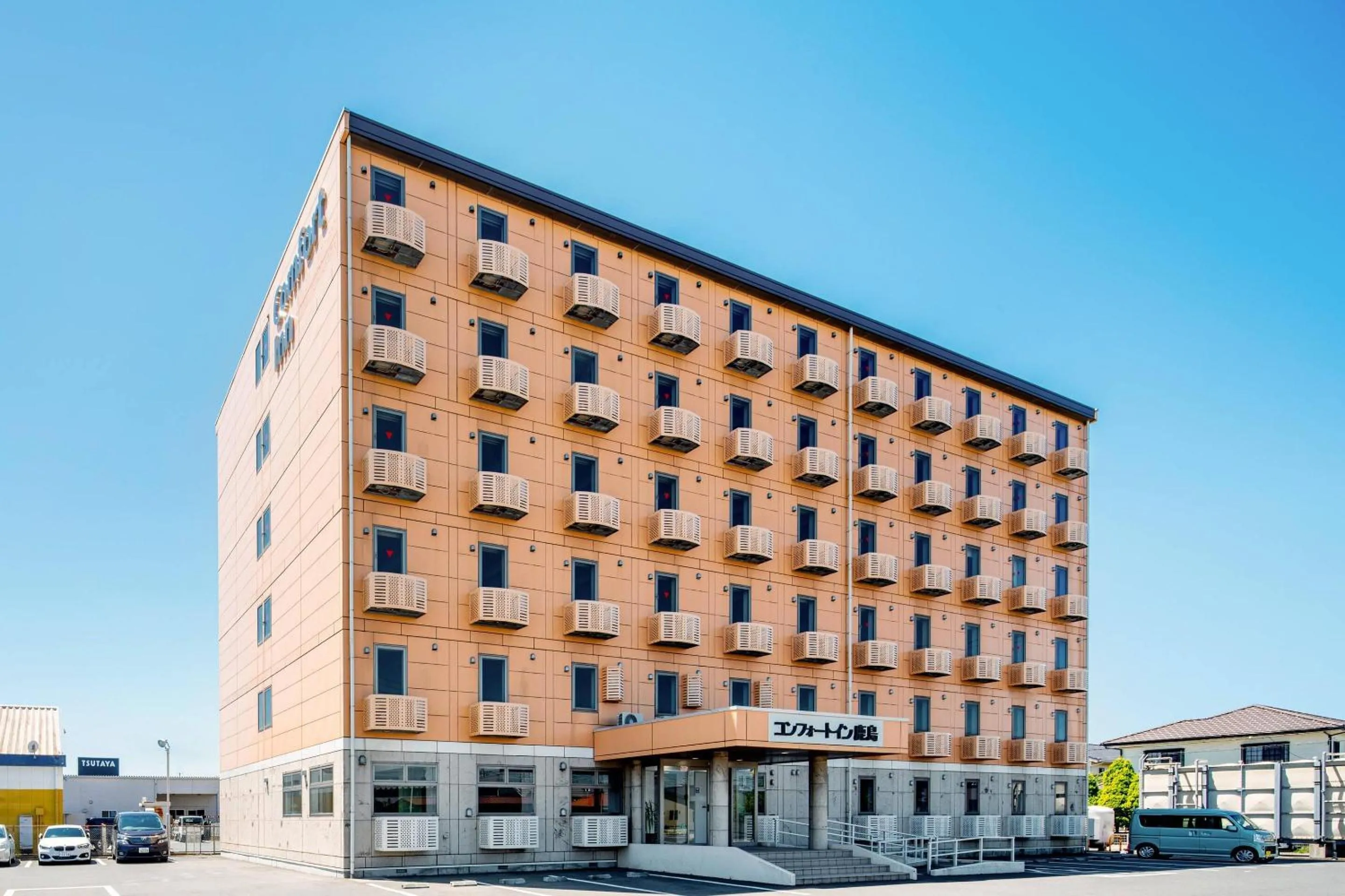 Property building in Comfort Inn Kashima
