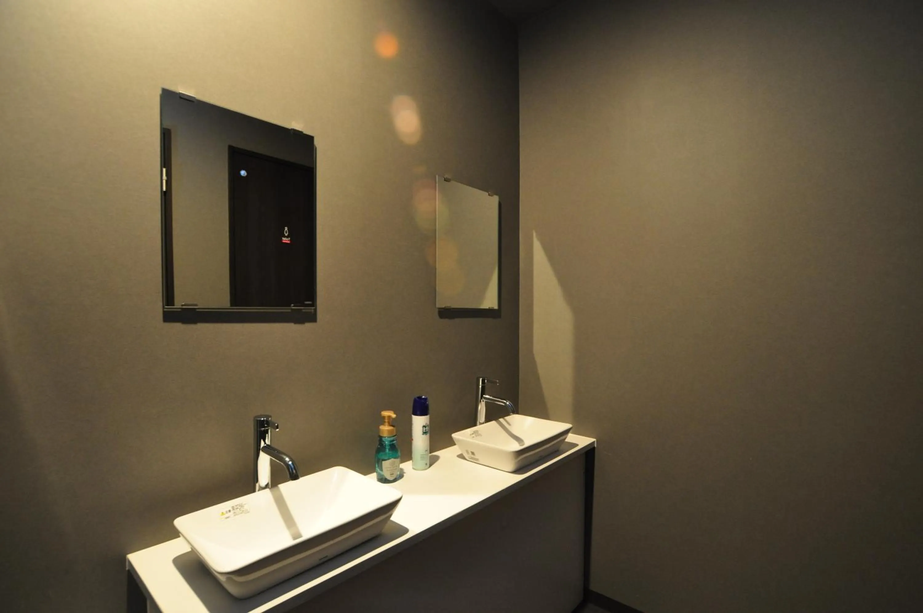 Bathroom in Rusutsu Grand Cabin