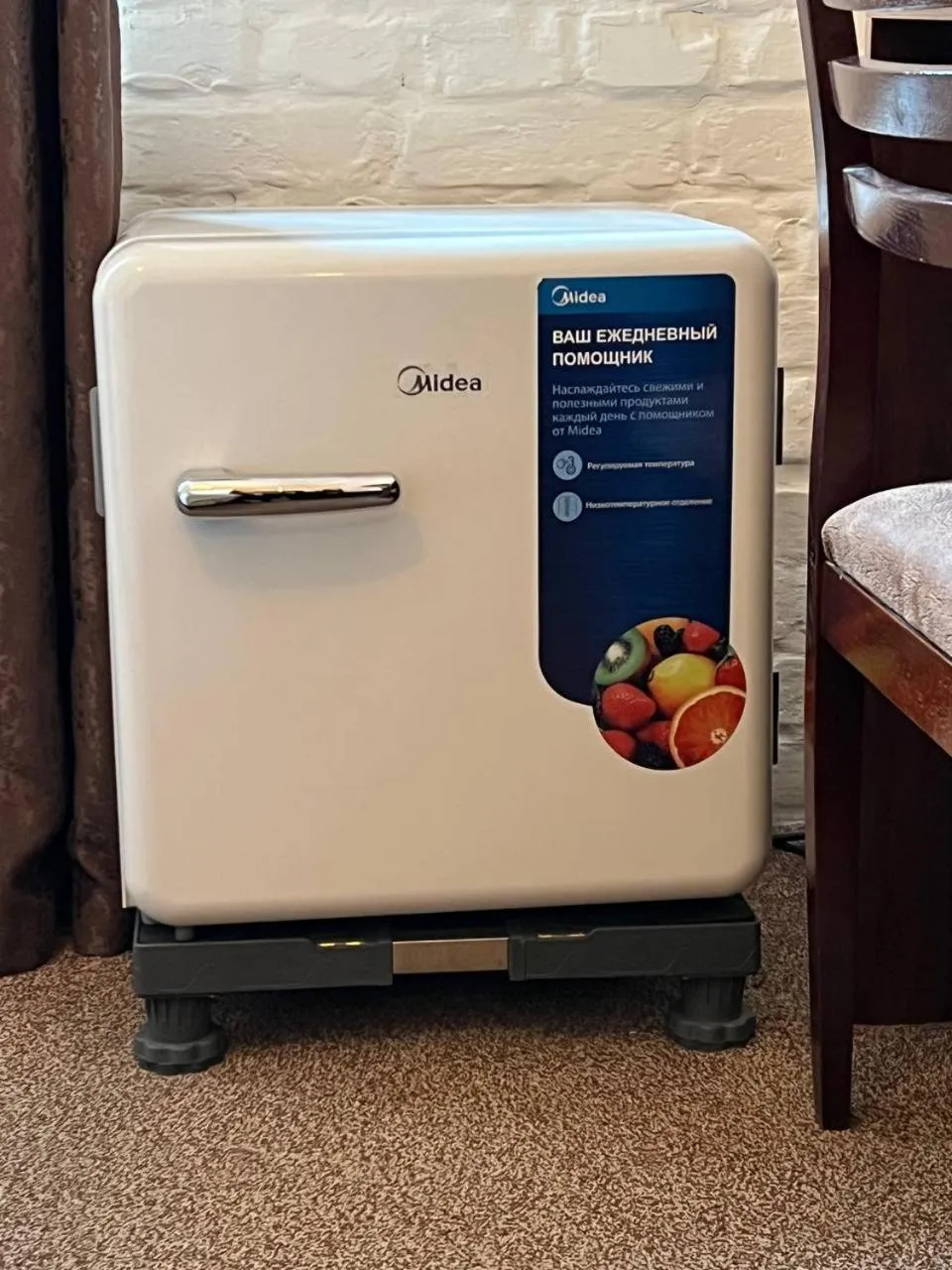 Property building in Usman