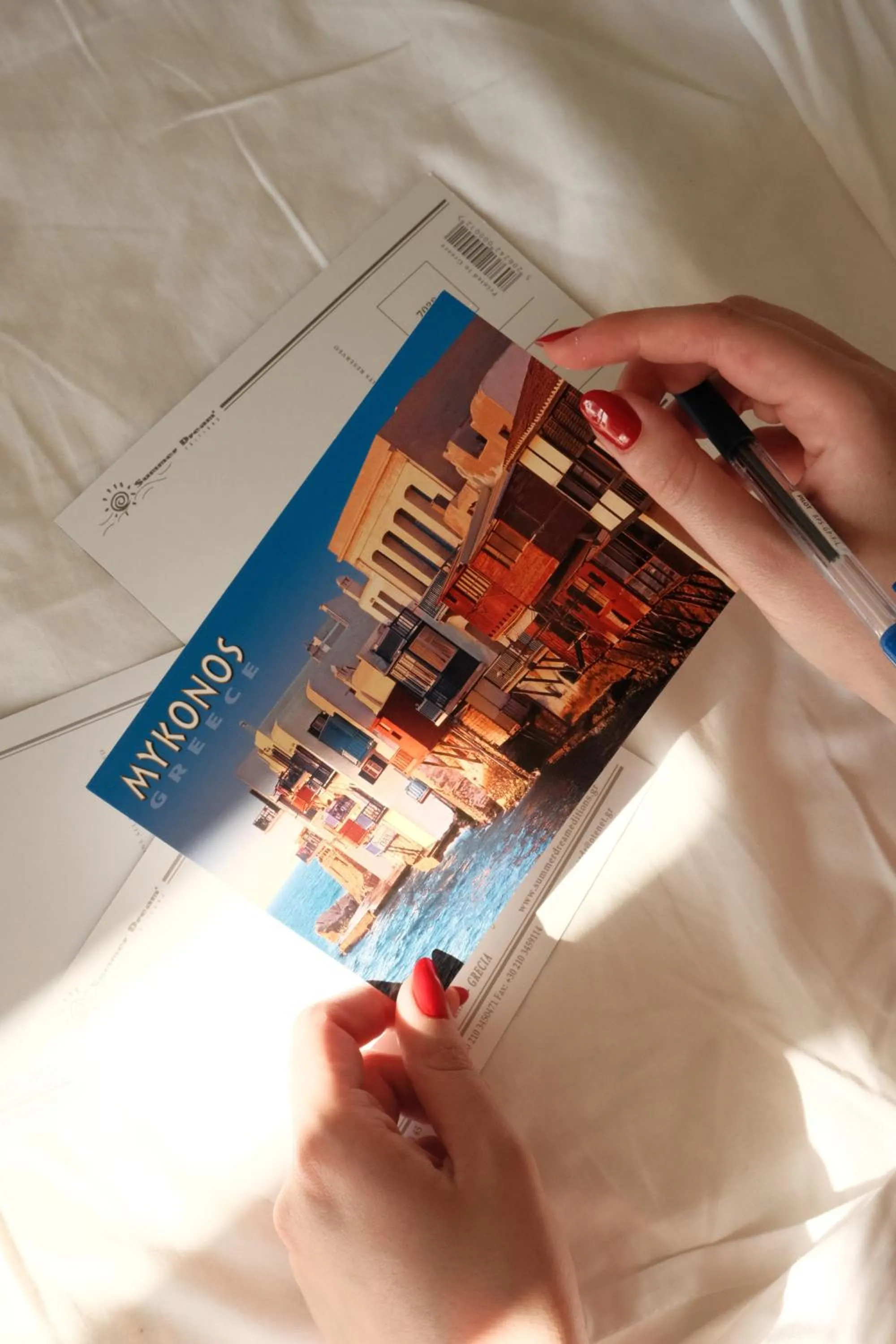 Yalos Hotel Sunset view Mykonos town private rooms