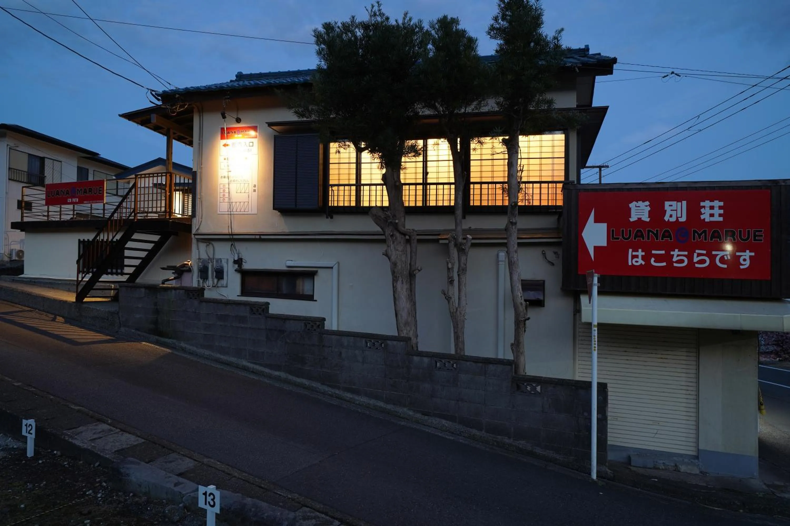 Property building in Luana Marue