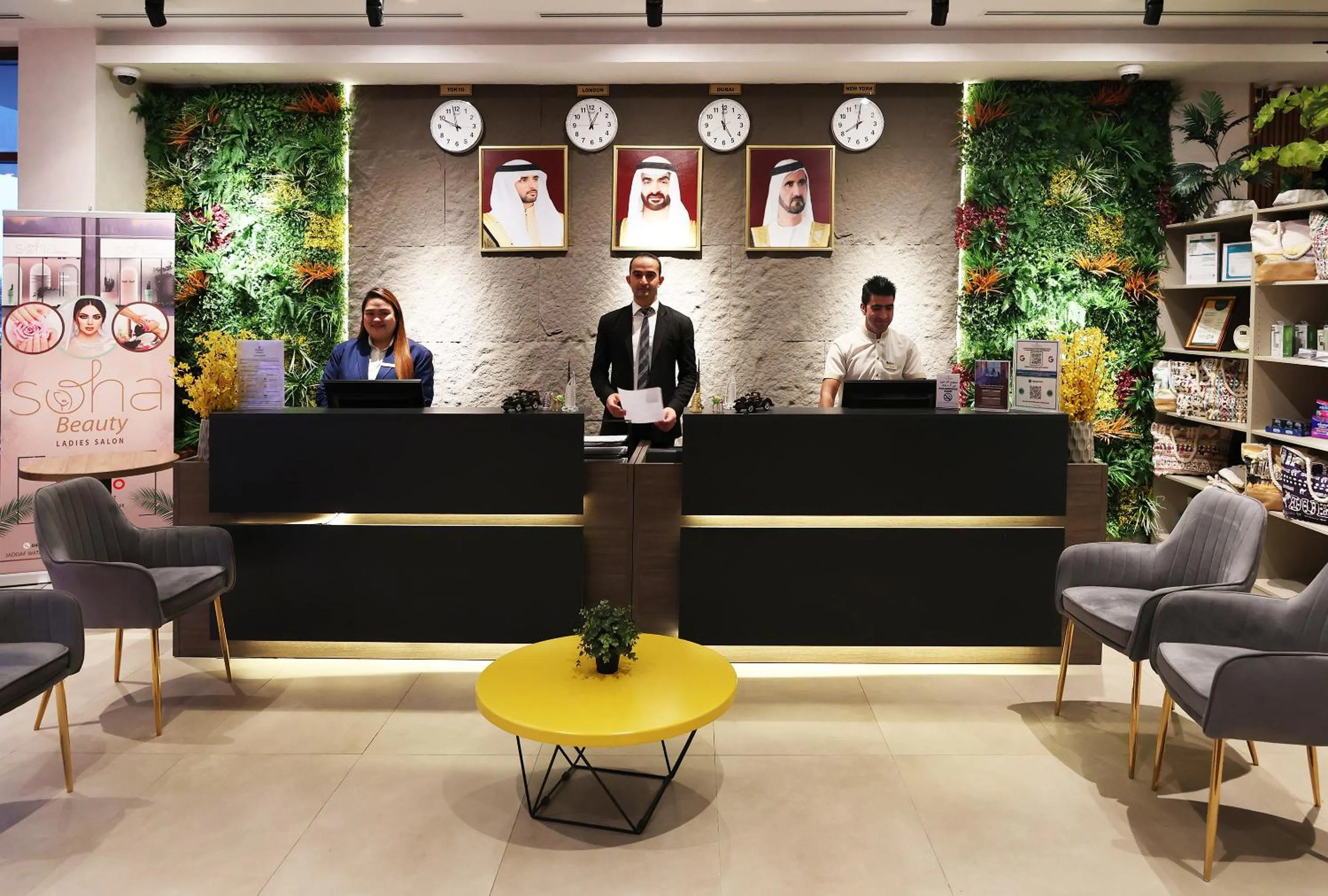 Lobby or reception in Grand Kingsgate Jaddaf Waterfront Hotel by Millennium