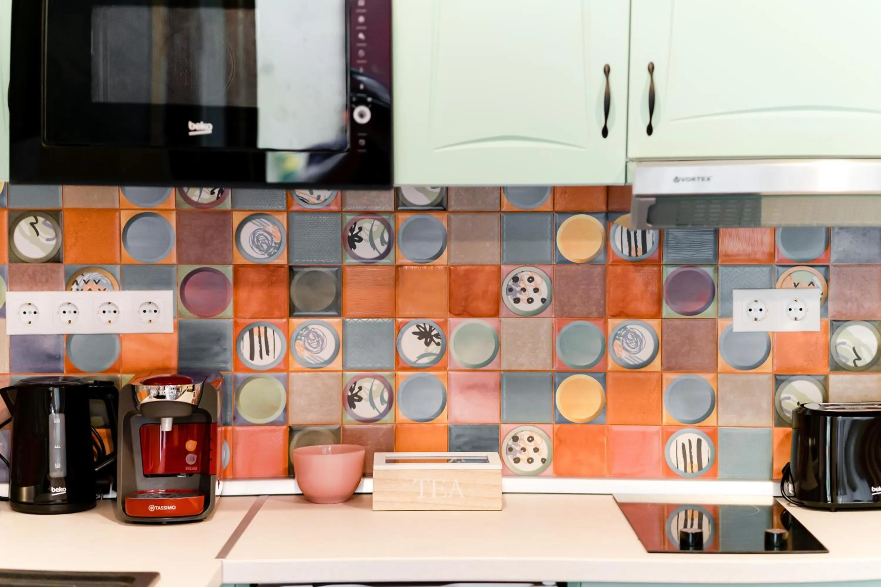 Galeria Grafit Apartments