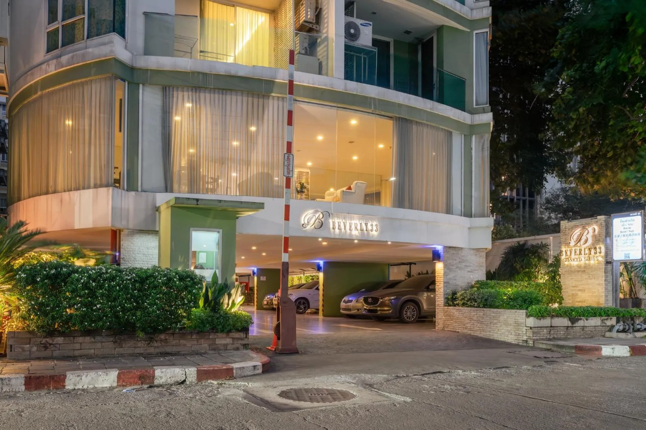 Beverly 33 by Aspira