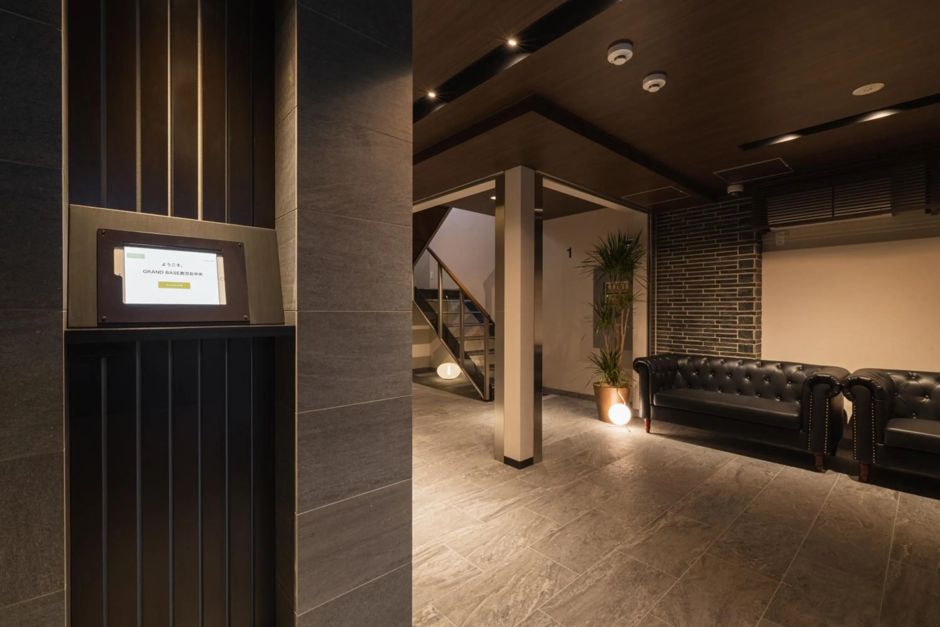 Lobby or reception in GRAND BASE Kagoshima Chuo