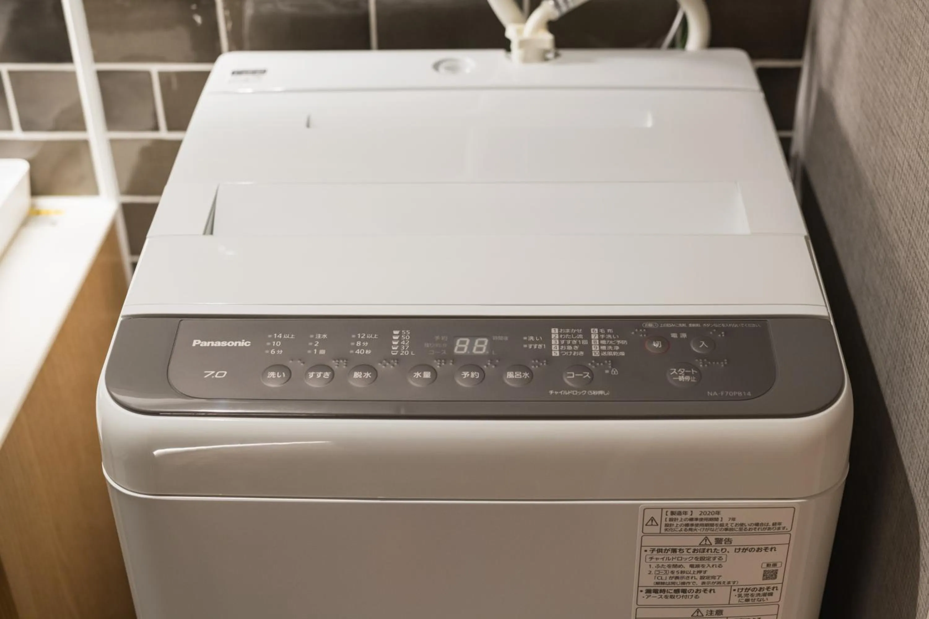 Photo of the whole room in GRAND BASE Kagoshima Chuo