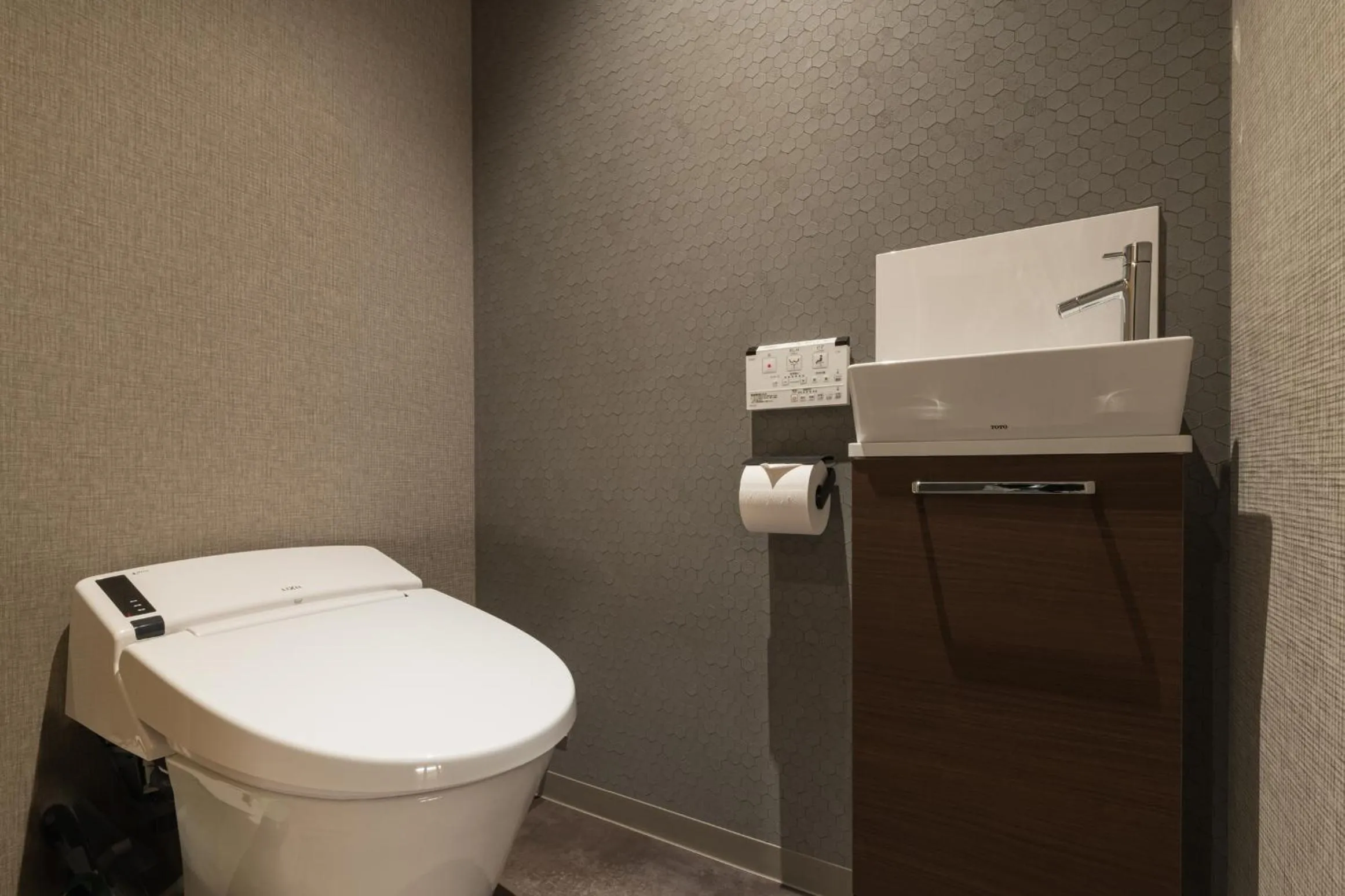 Toilet in GRAND BASE Kagoshima Chuo