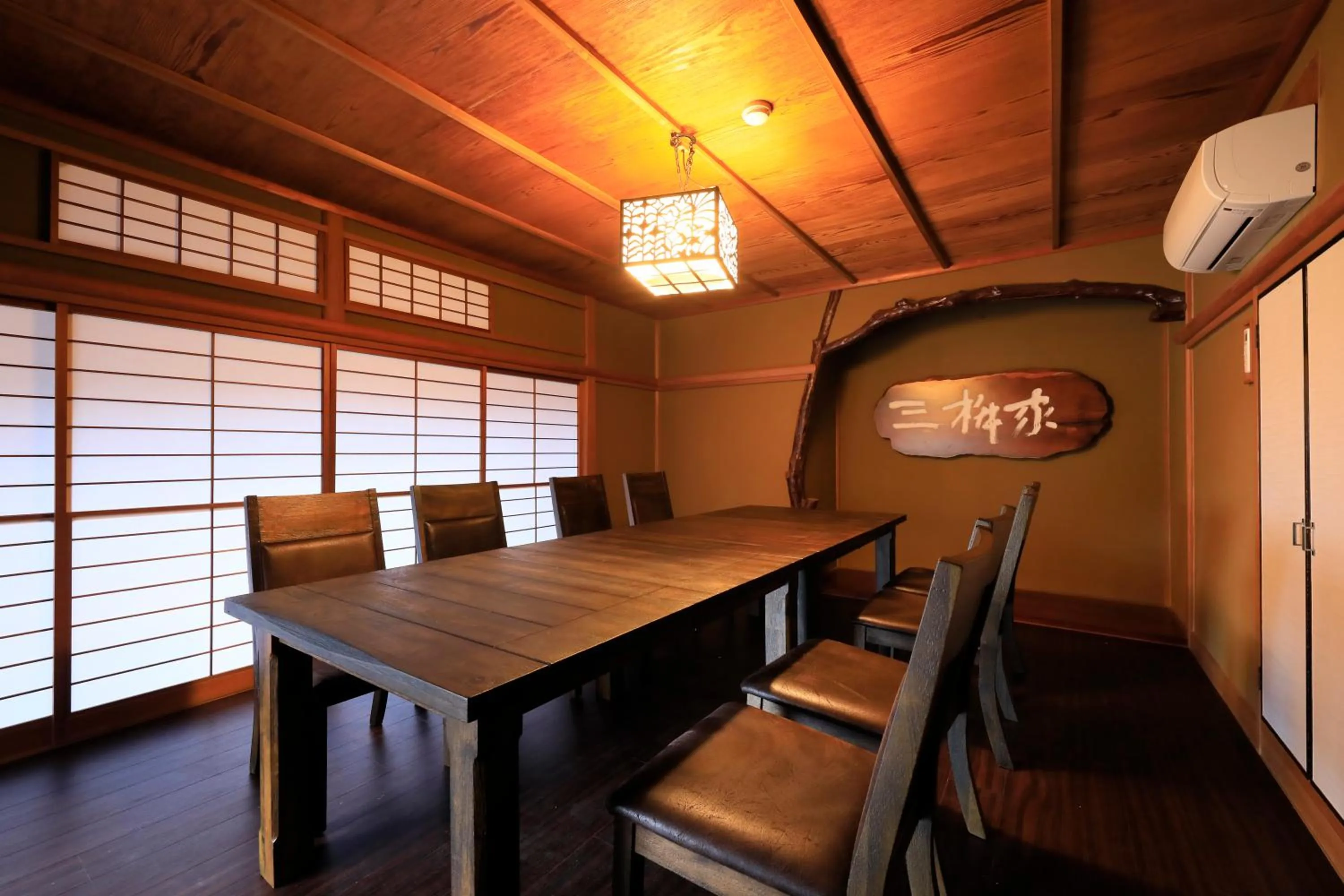 Restaurant/places to eat in Yugawara Fuga - Adult Only