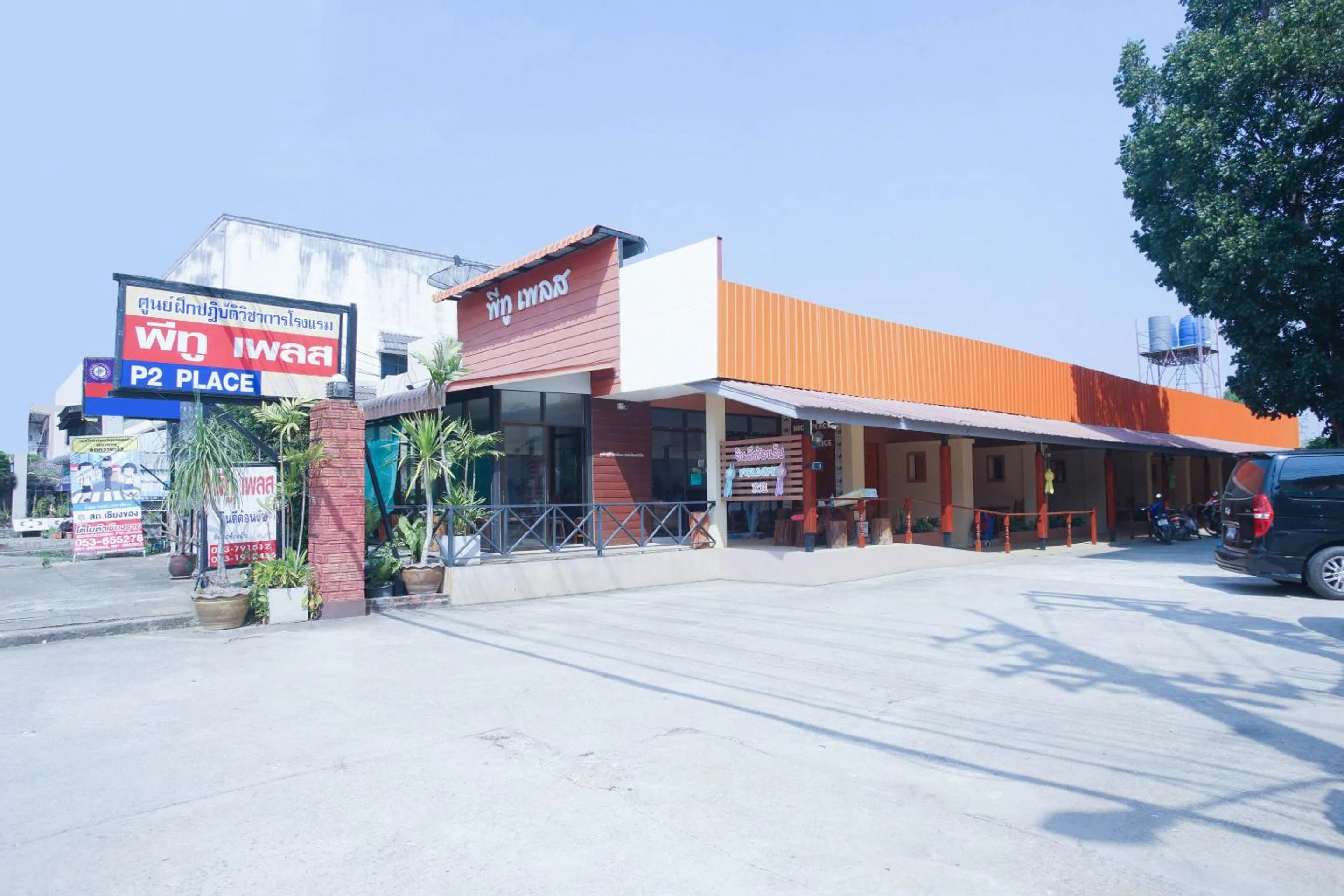 Facade/entrance in OYO 75388 P2 Place