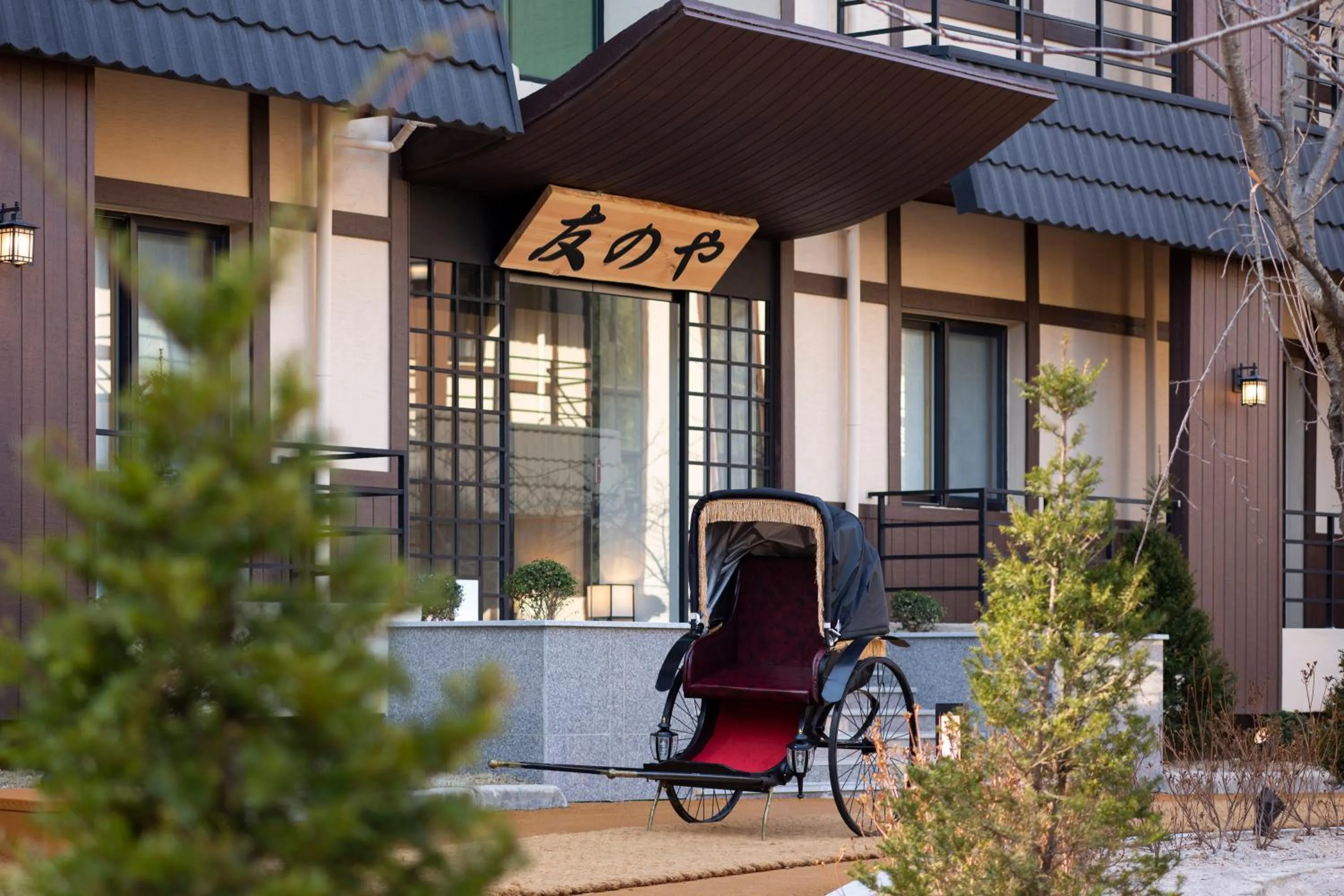 Activities in Tomonoya Hotel and Ryokan Gyeongju