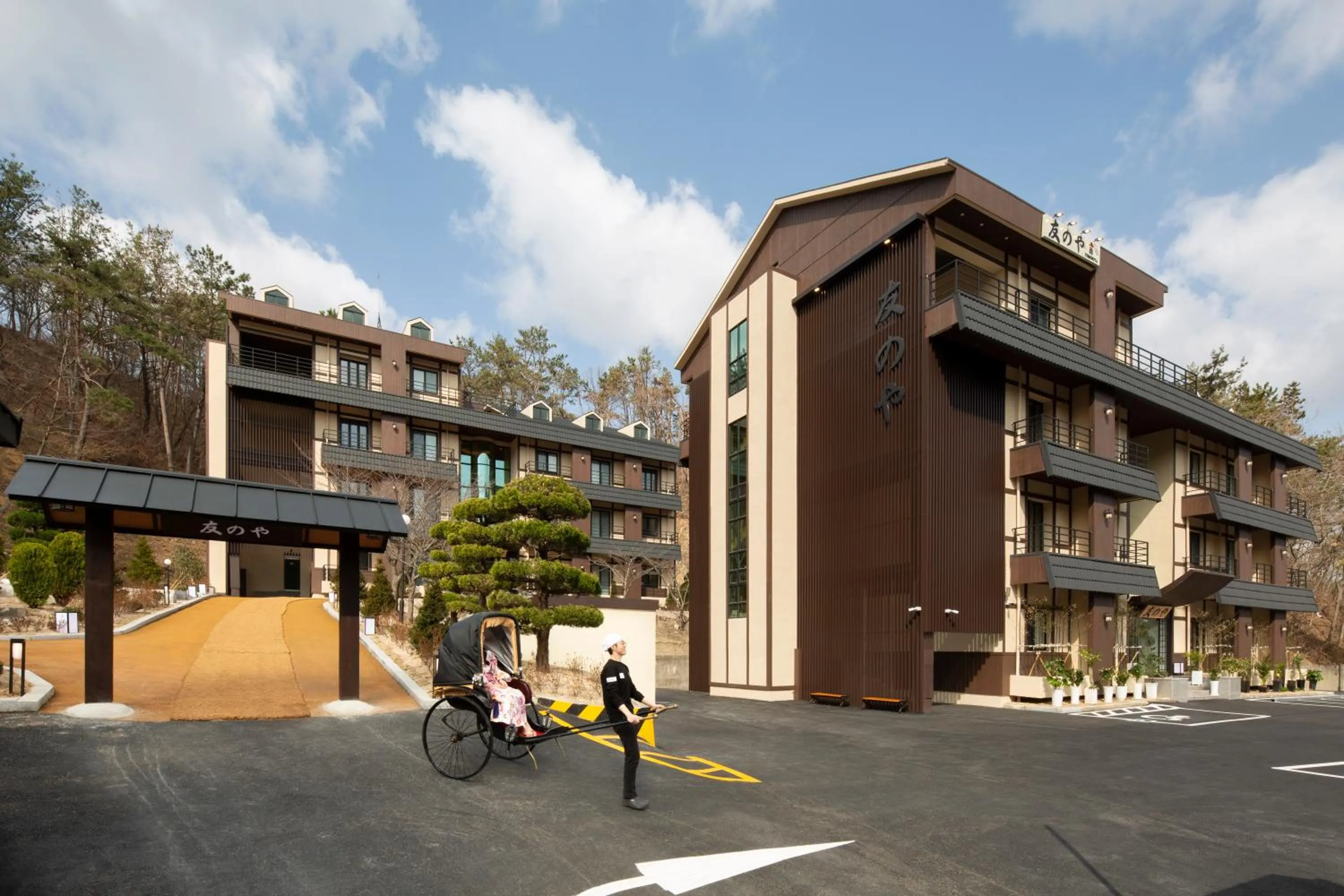 Property building in Tomonoya Hotel and Ryokan Gyeongju