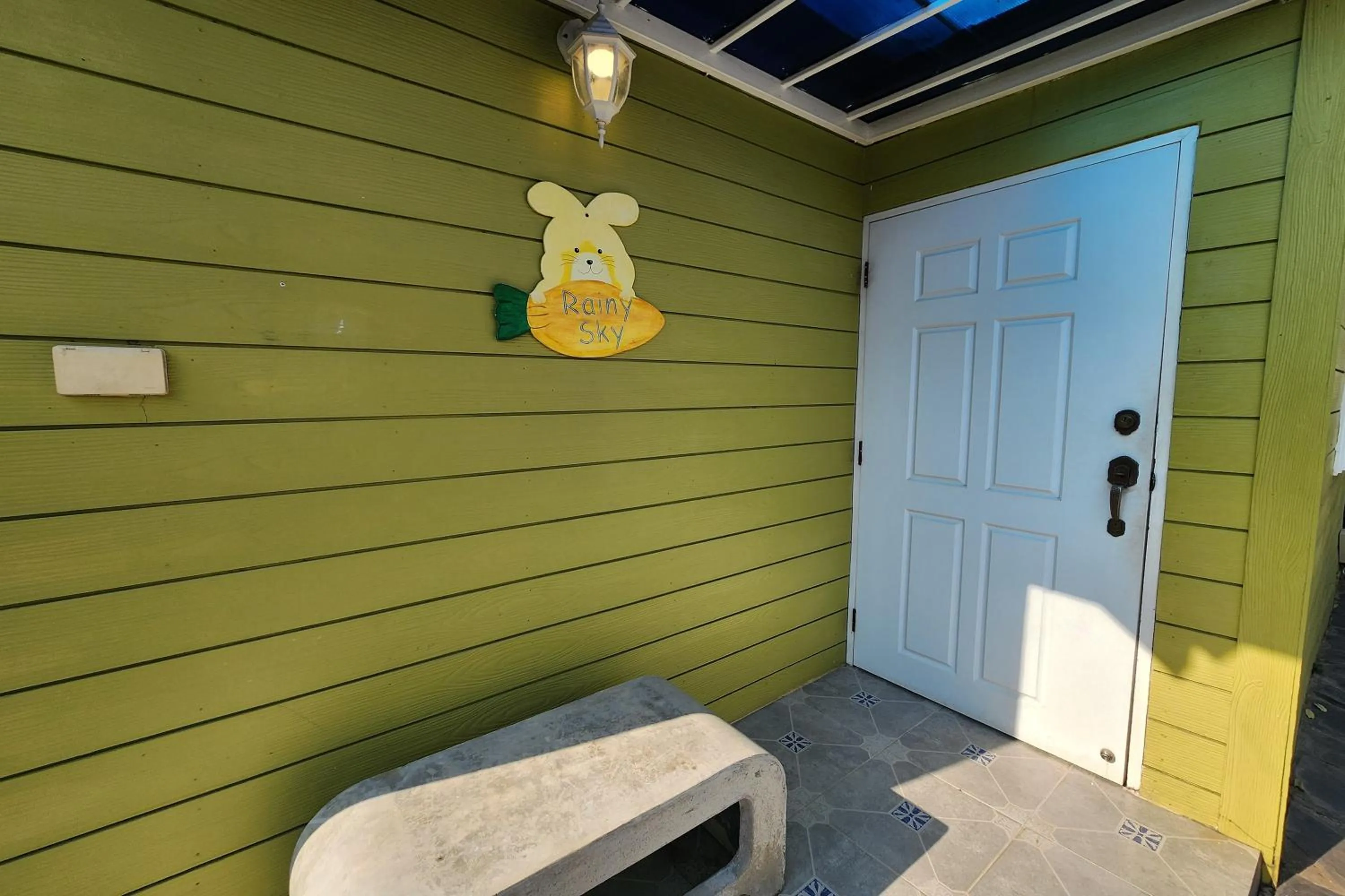 Patio in See Sky Resort