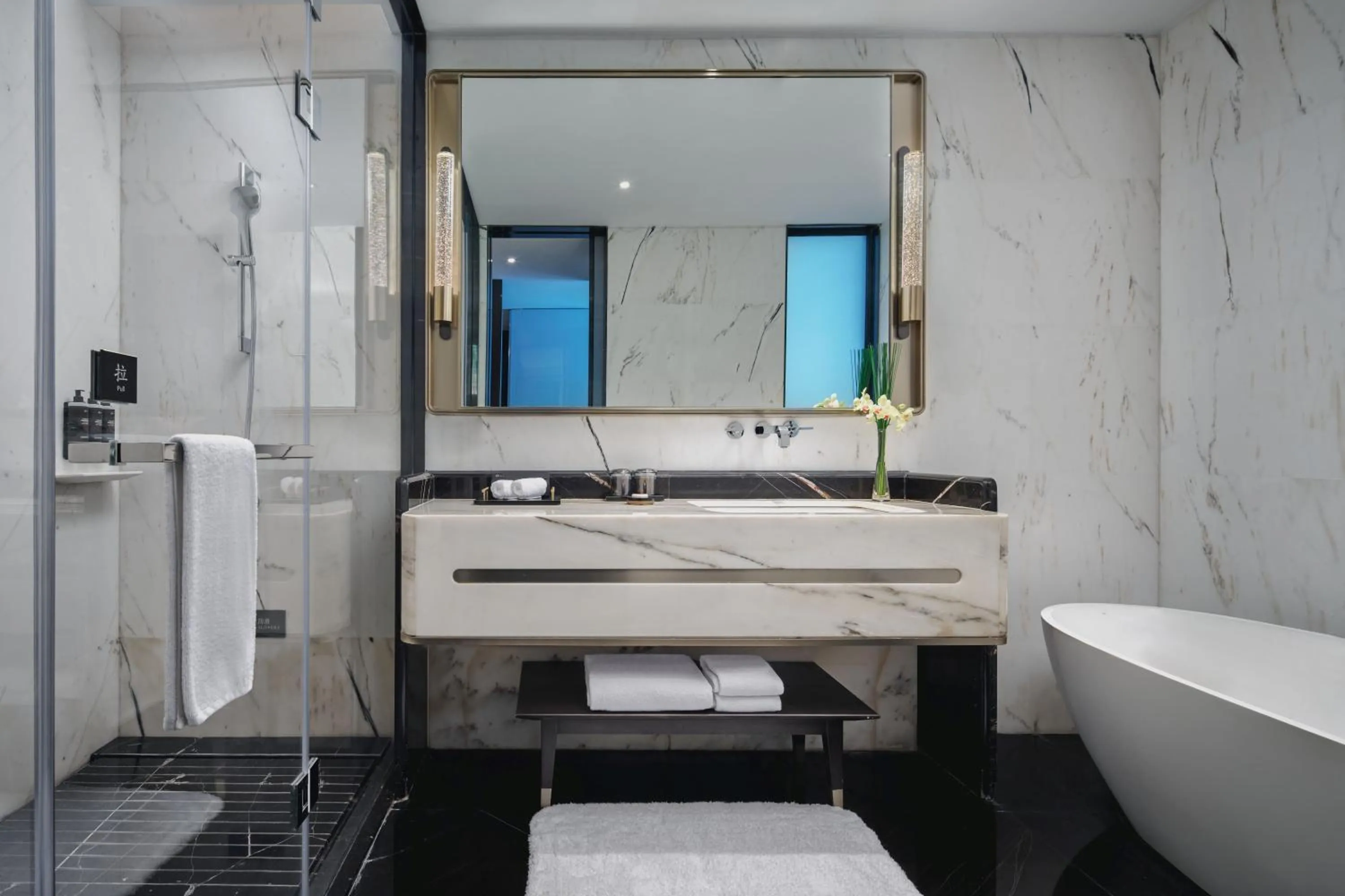 Bathroom in The Langbo Chengdu, in The Unbound Collection by Hyatt