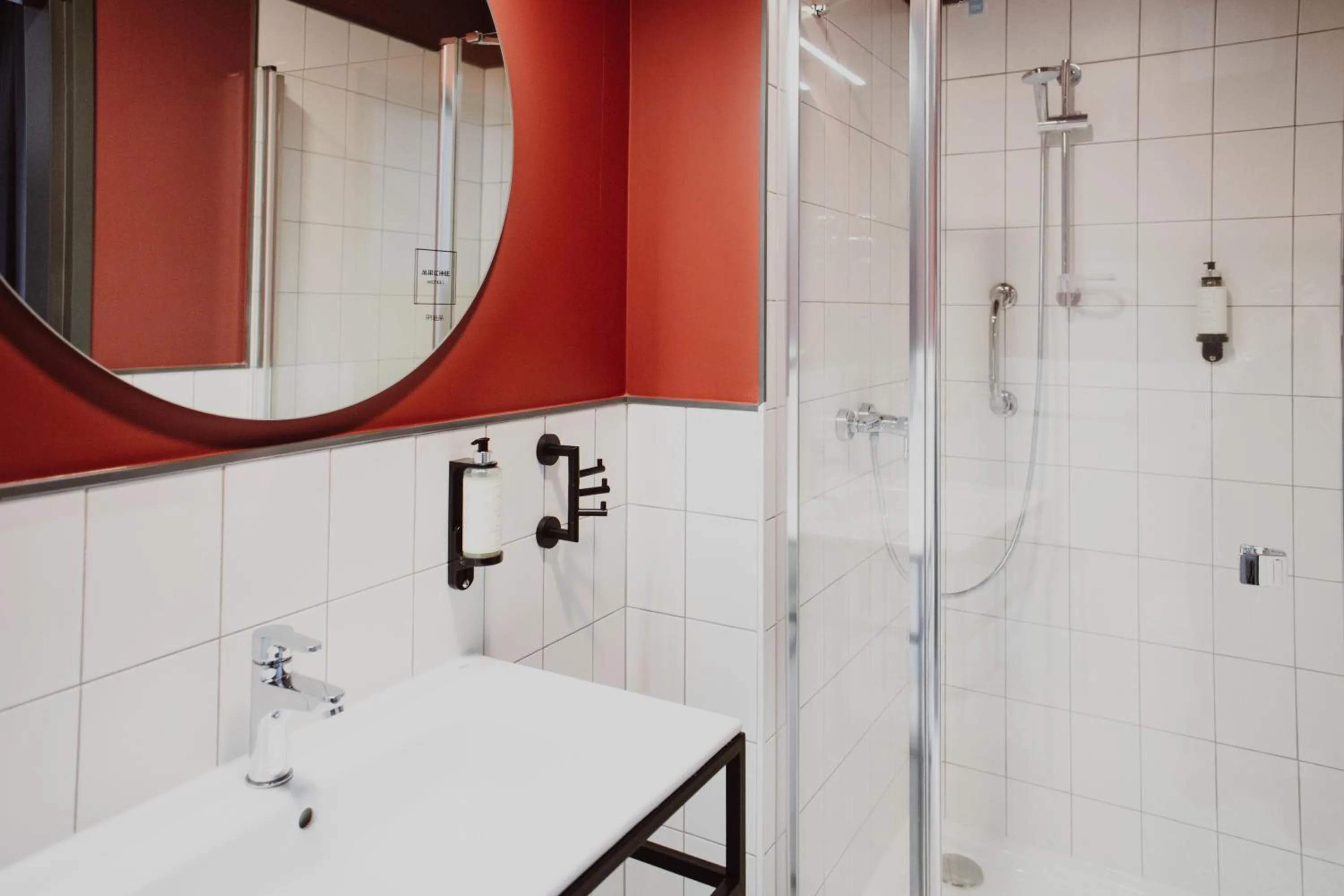 Bathroom in Arche Hotel Piła