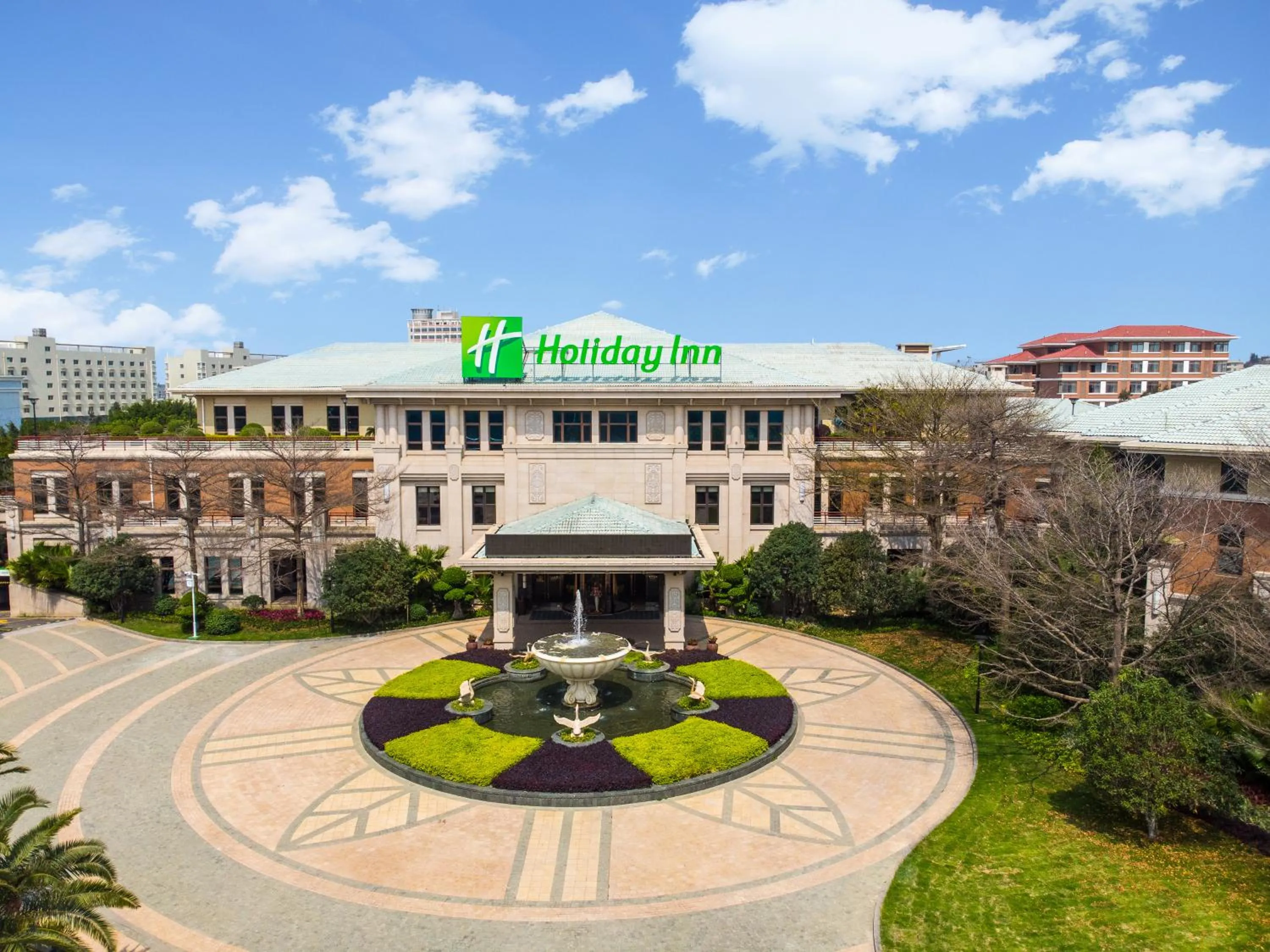 Garden in Holiday Inn Fuzhou New Port by IHG