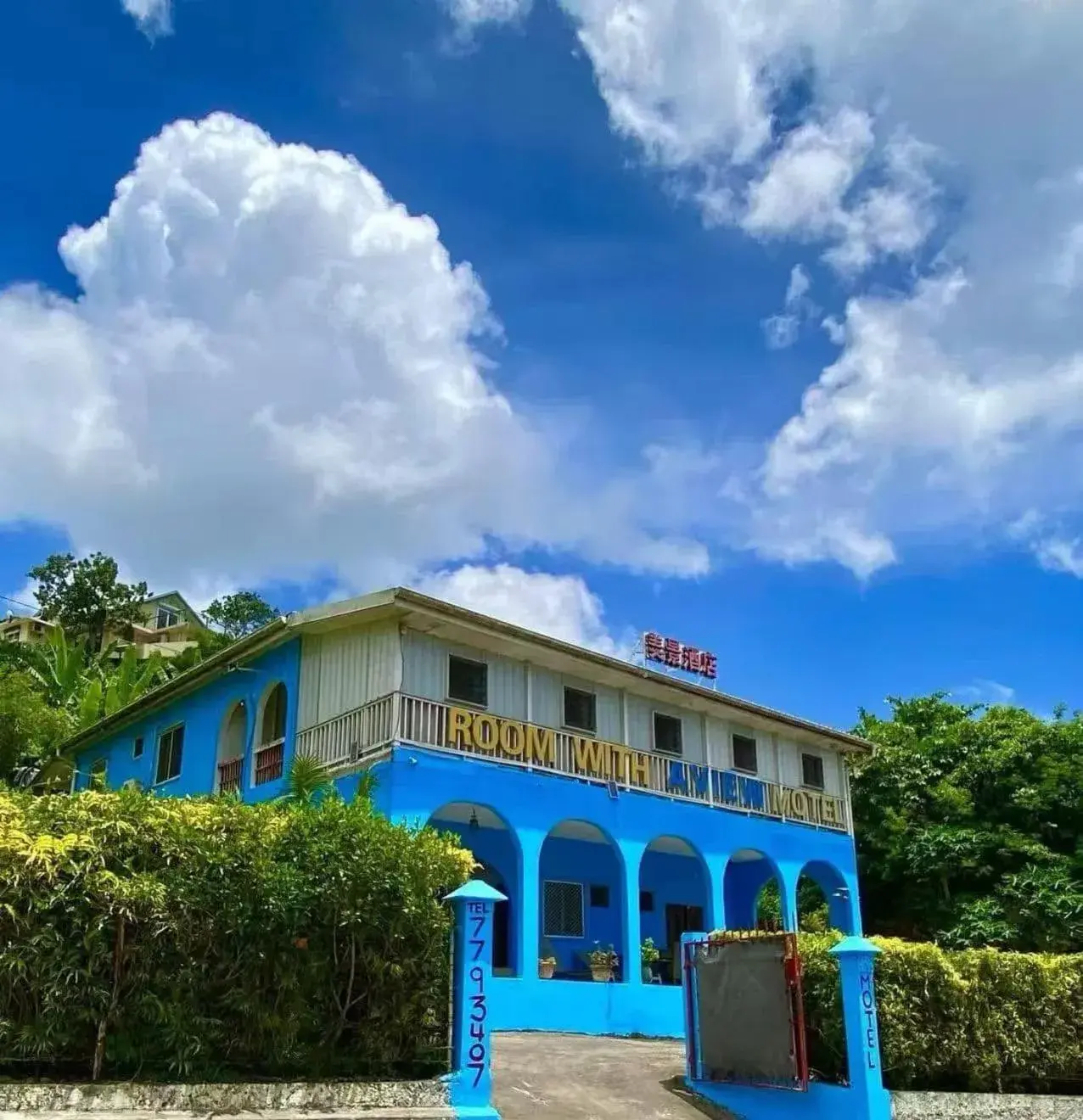 Room With A View & Apartment Style Room With A View & Apartment Style