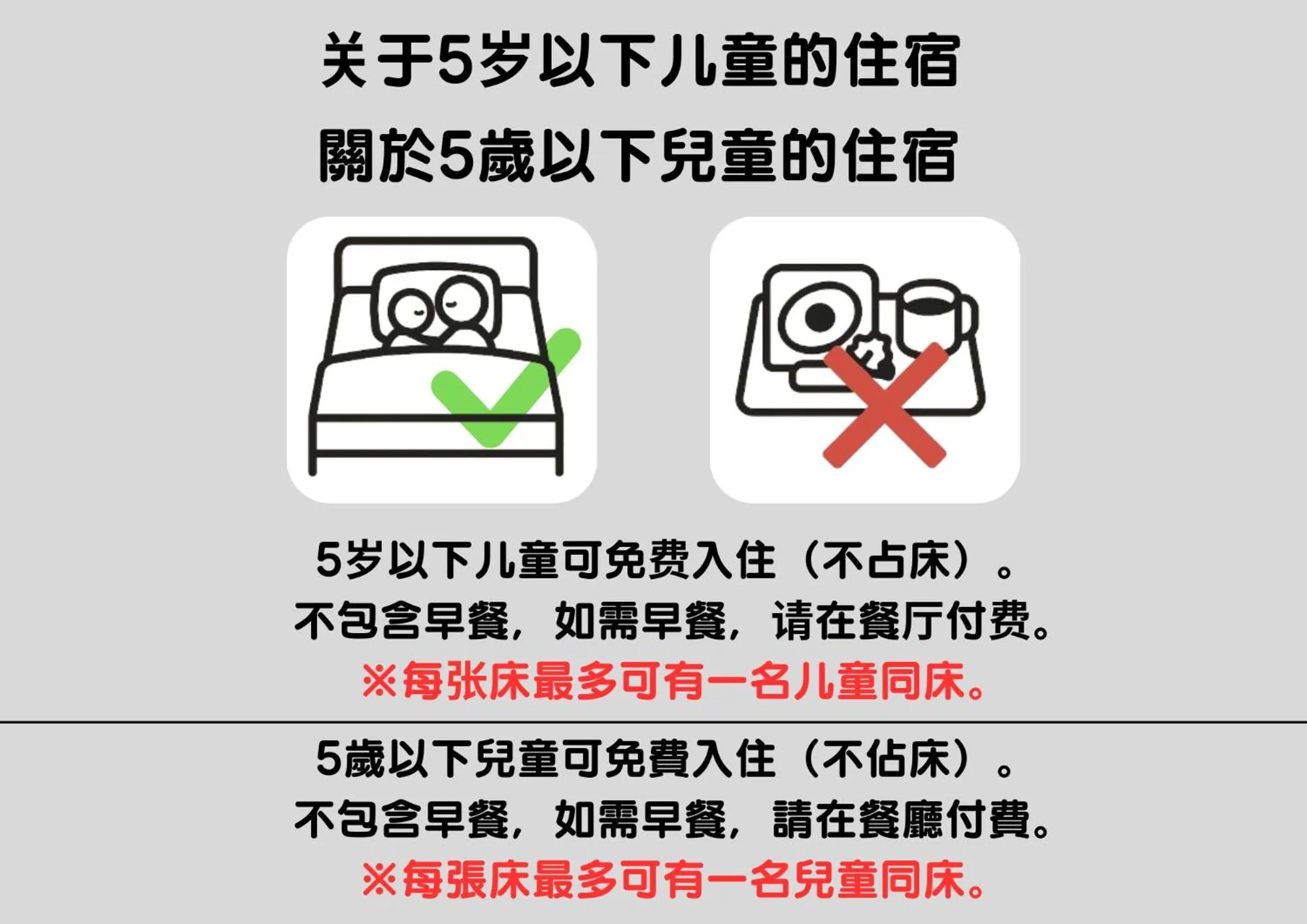 The Kanzashi Tokyo Asakusa