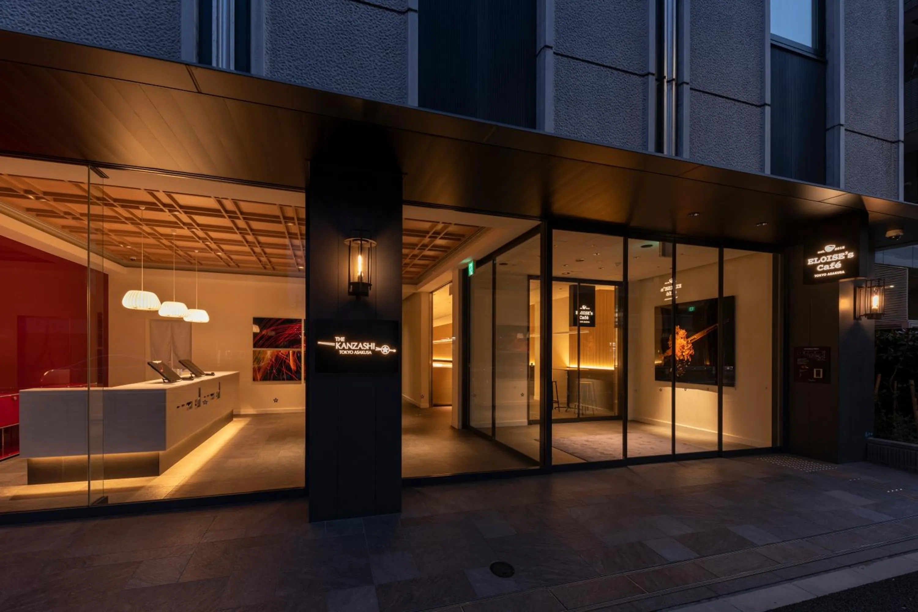 Facade/entrance in The Kanzashi Tokyo Asakusa