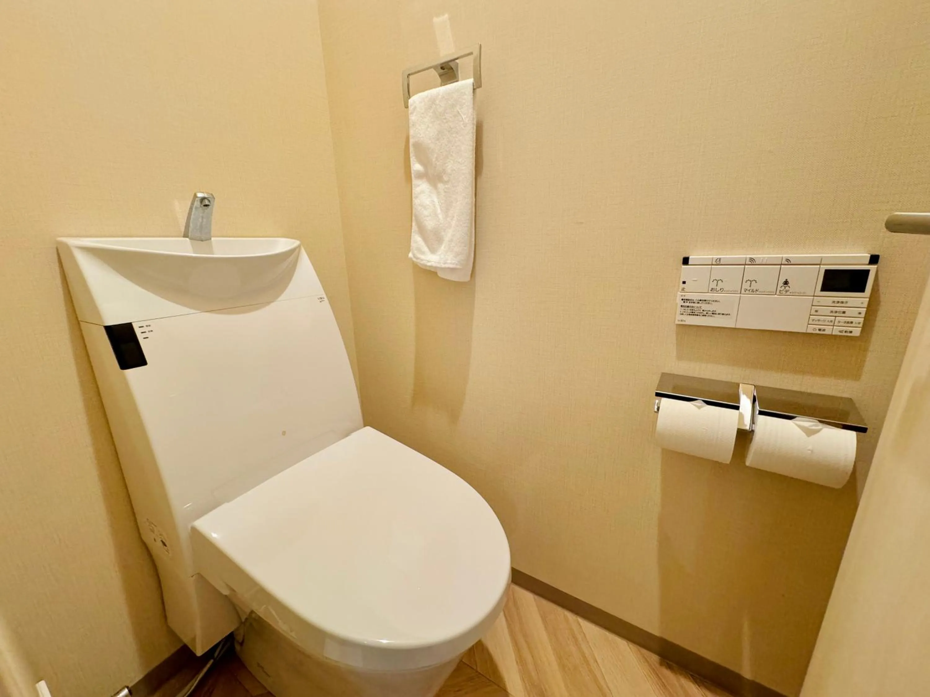 The Kanzashi Tokyo Asakusa