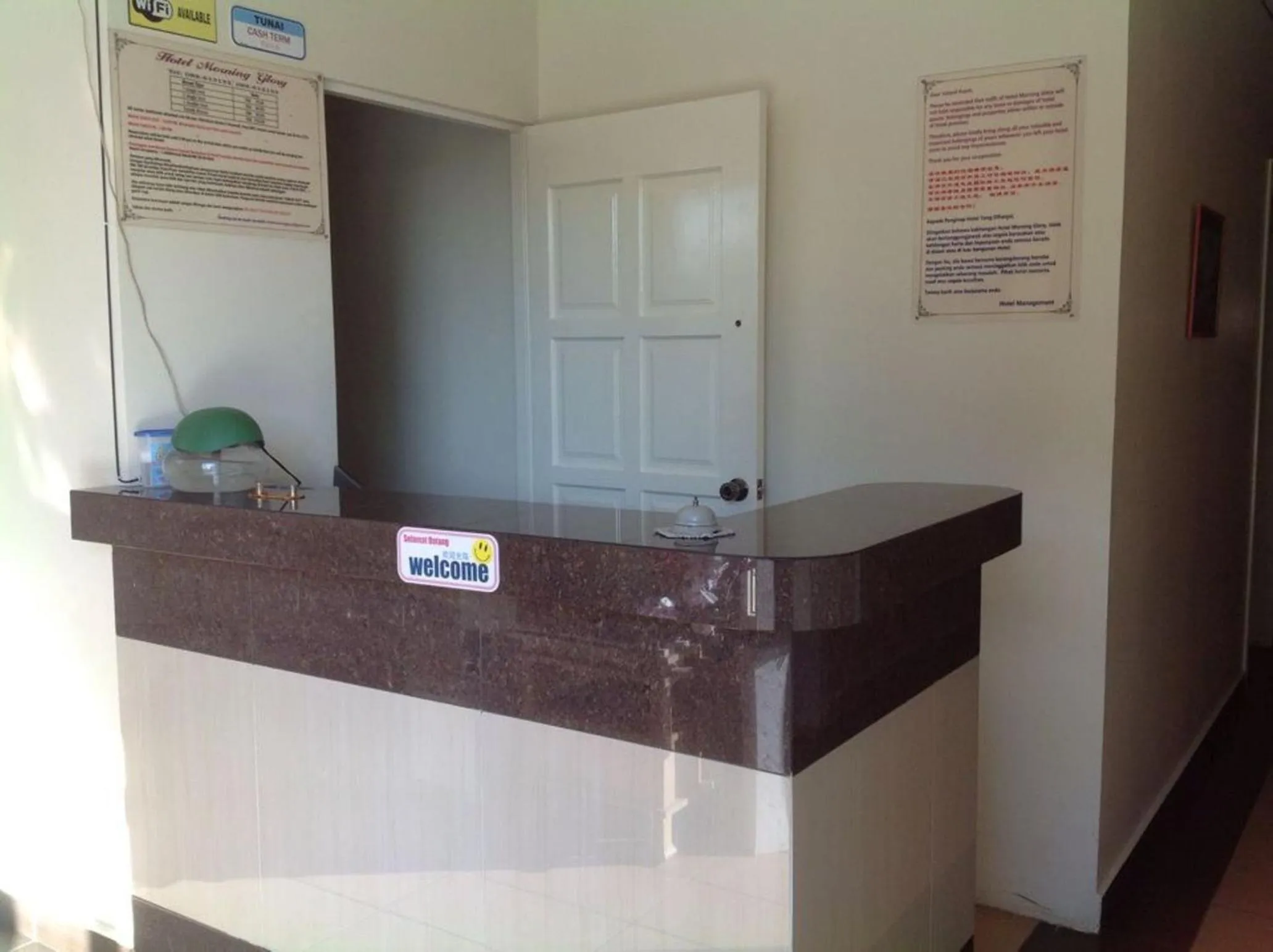 Lobby or reception in Hotel Morning Glory