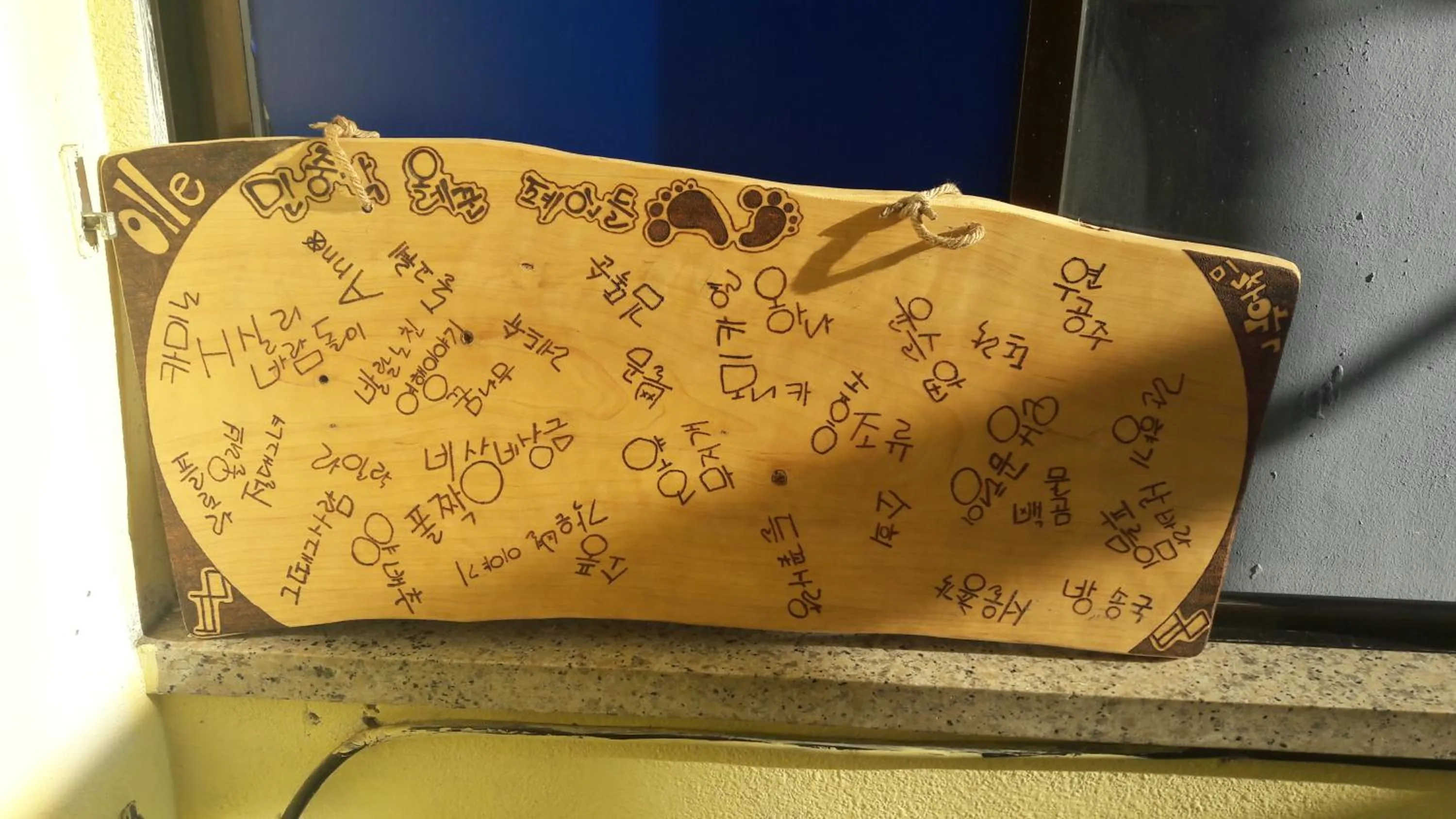 Lobby or reception in Minjoonggak