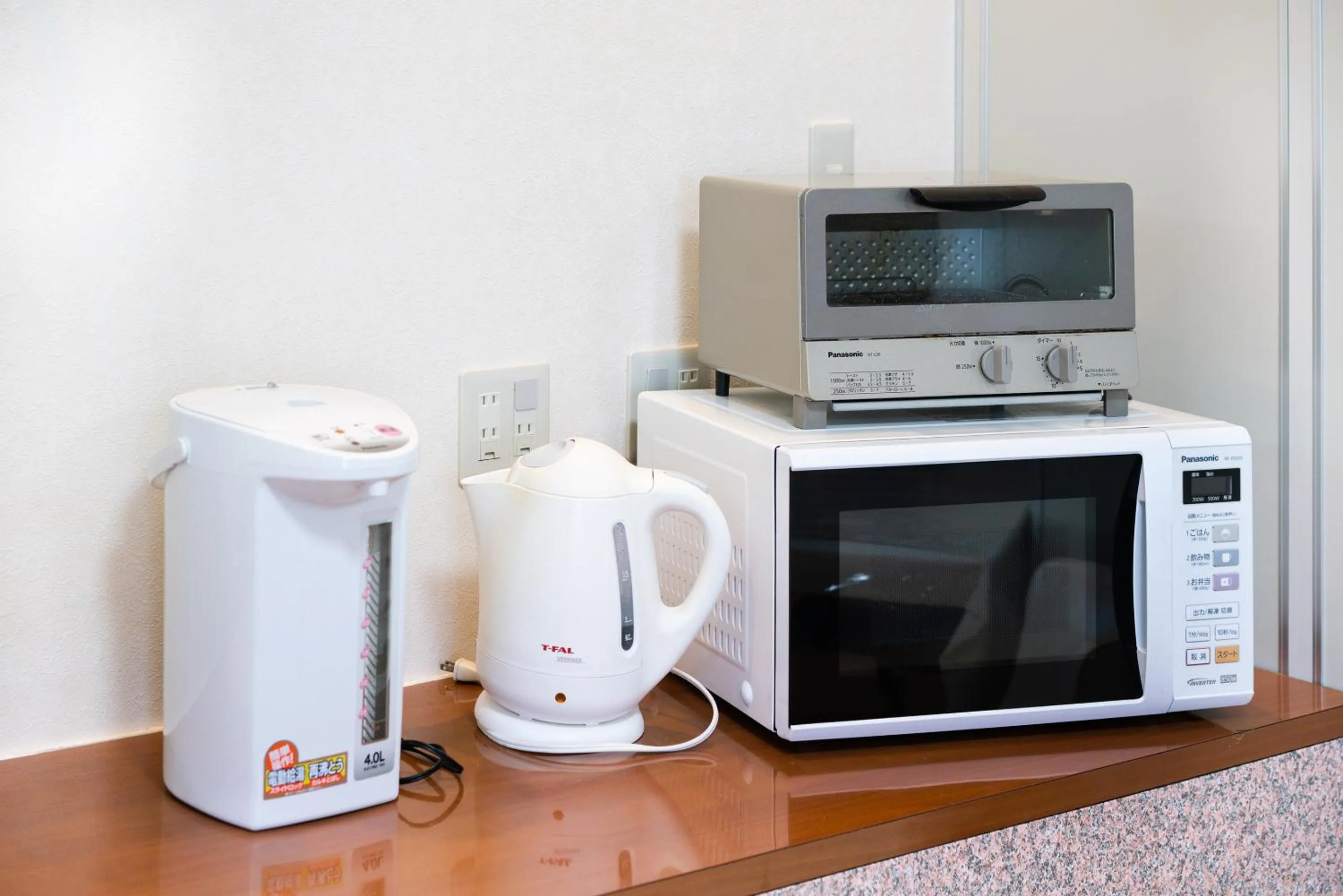 Tabist Hotel Daimu Minami-Souma