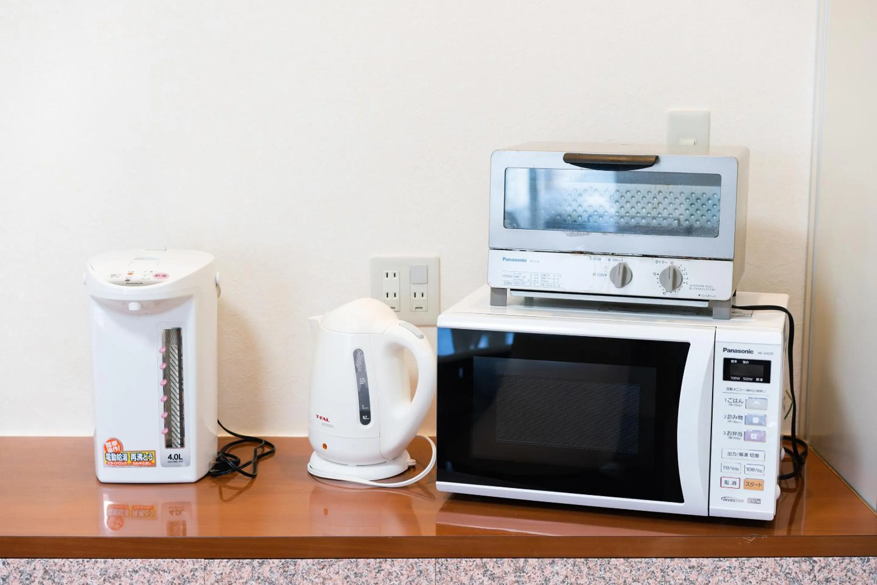 Tabist Hotel Daimu Minami-Souma