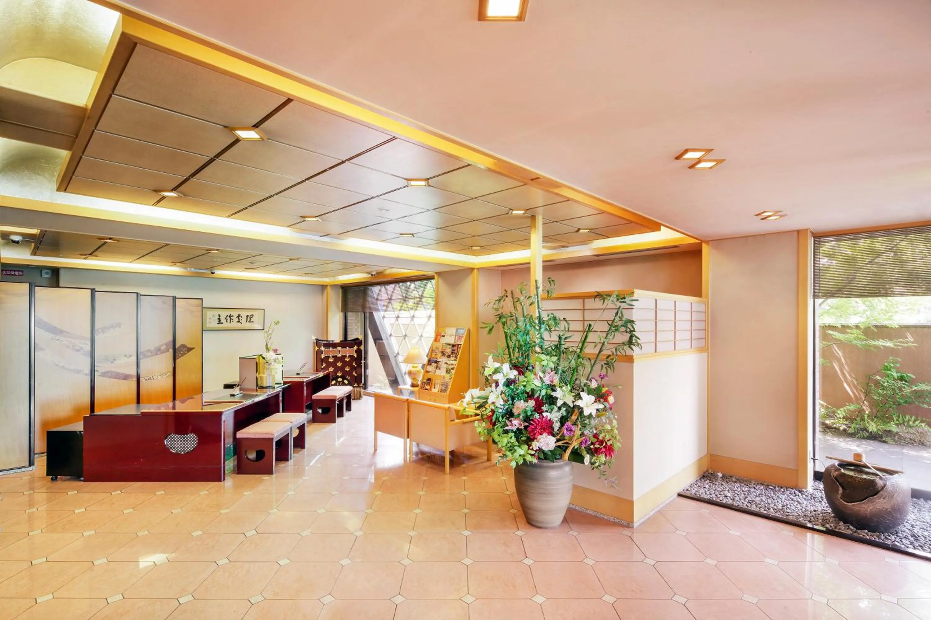 Lobby or reception in Sun Members Kyoto Saga