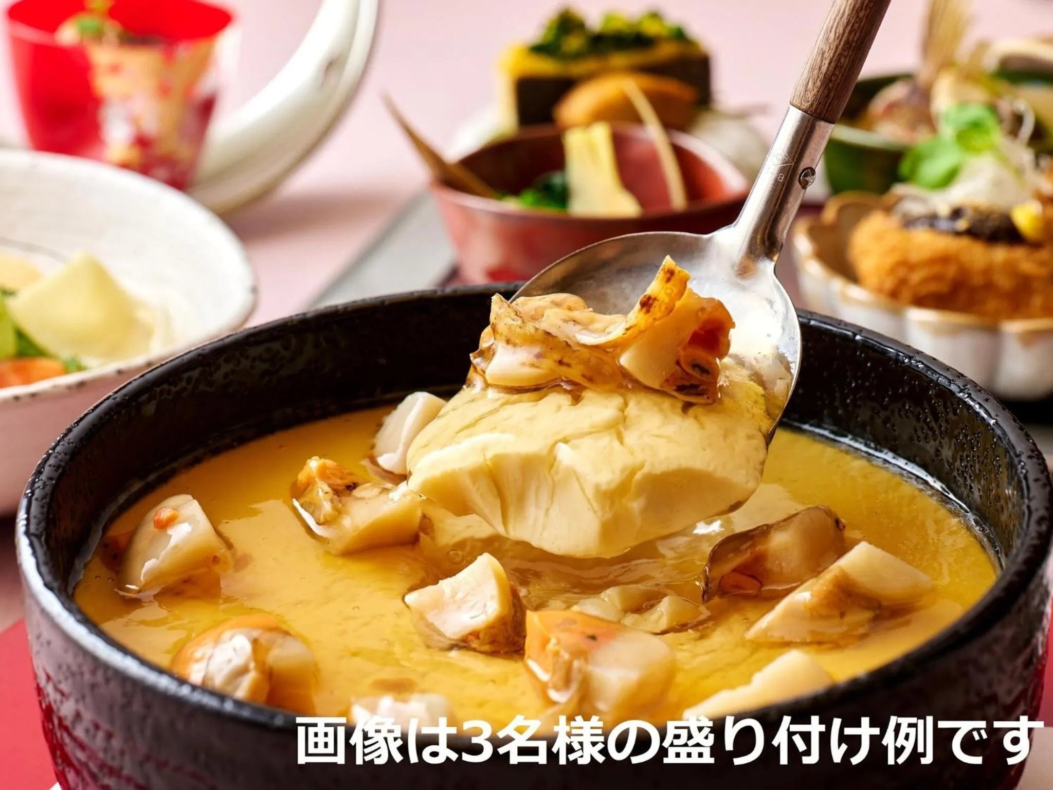 Dinner in Sun Members Kyoto Saga