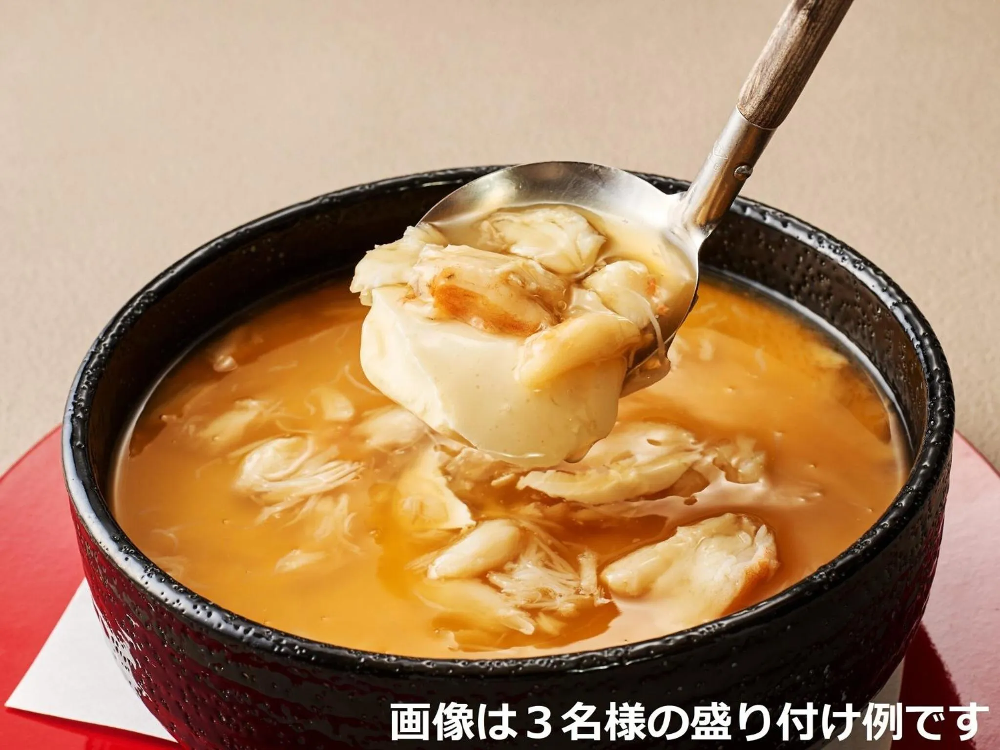 Food and drinks in Sun Members Kyoto Saga