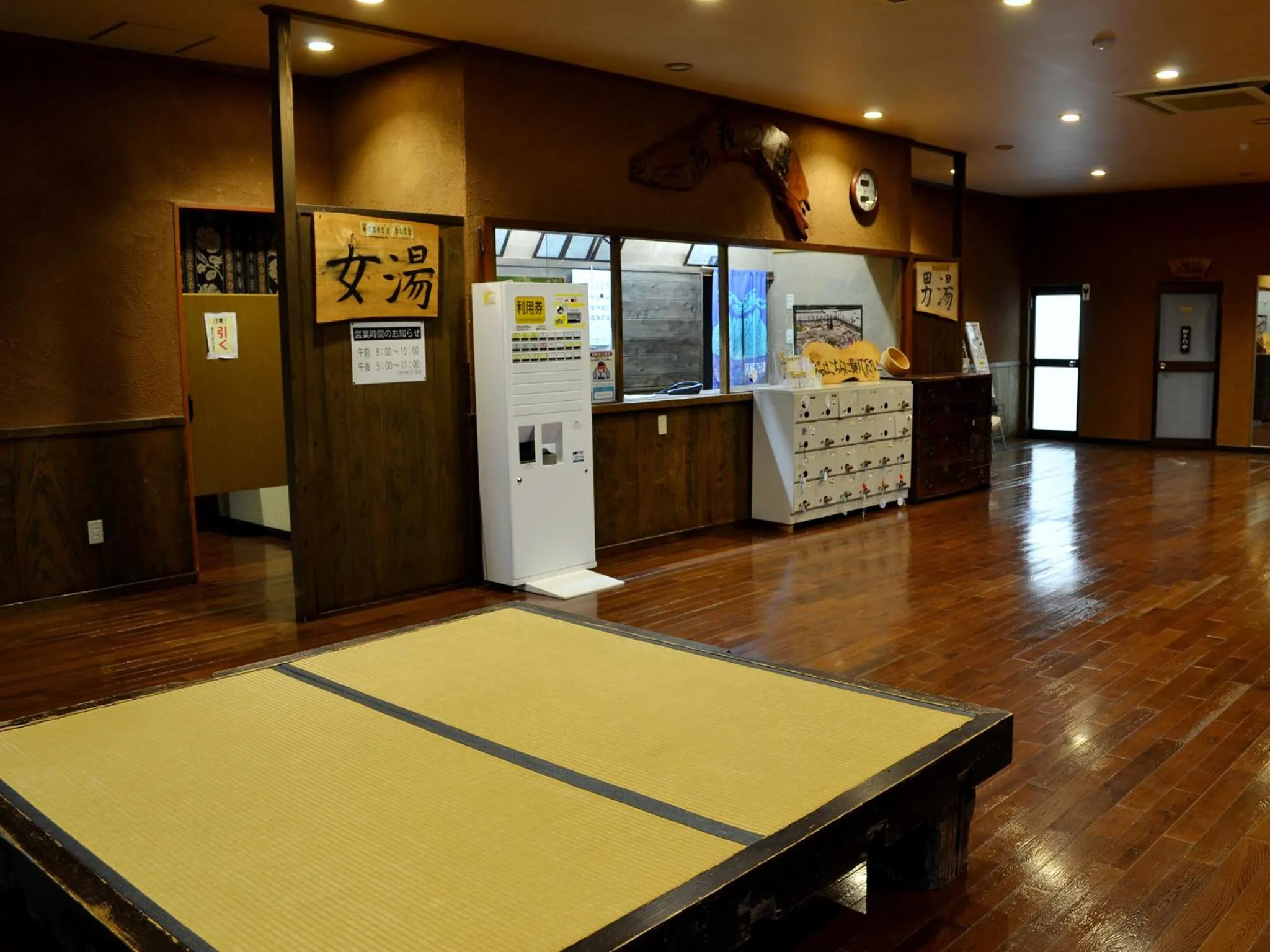 Lobby or reception in Tabinoyado Asonoyu