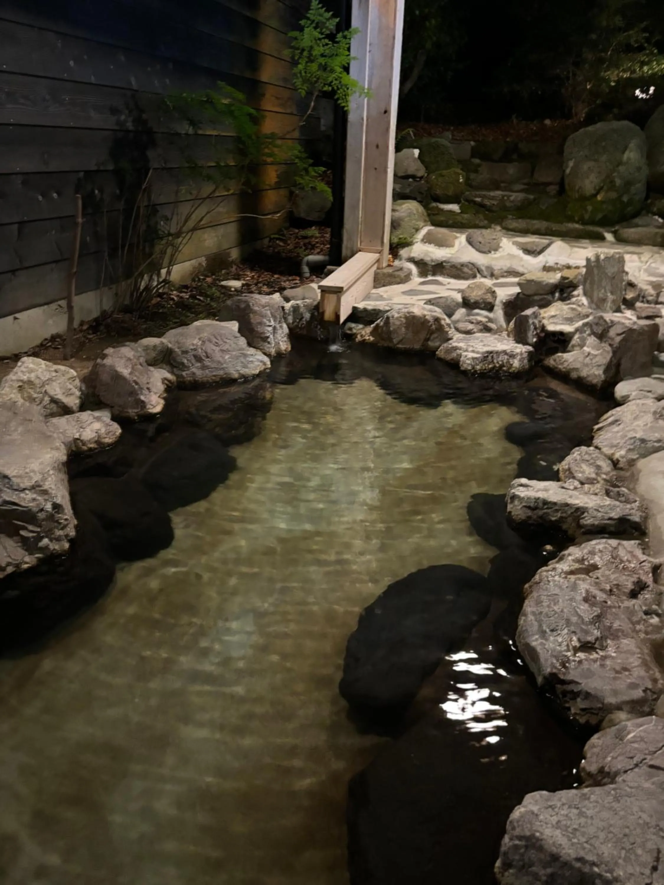 Tabinoyado Asonoyu