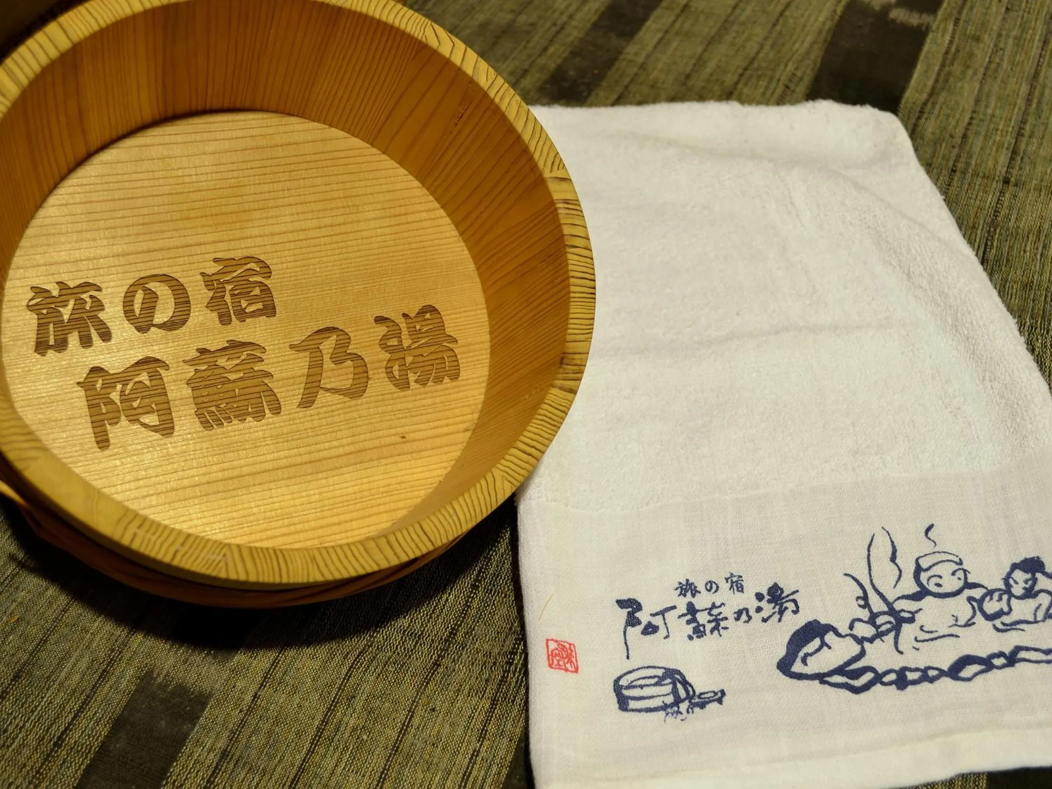 Decorative detail in Tabinoyado Asonoyu