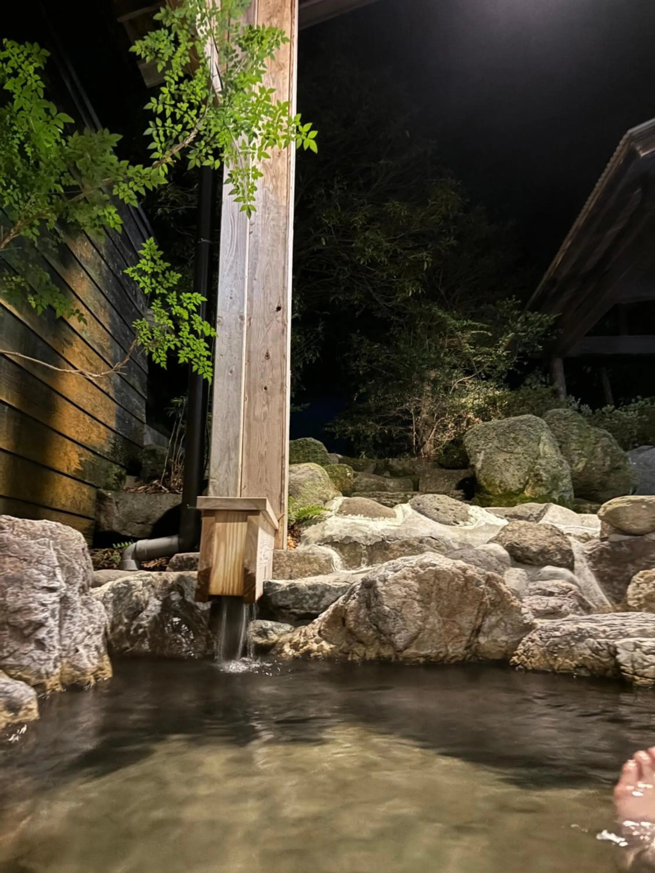 Open Air Bath in Tabinoyado Asonoyu