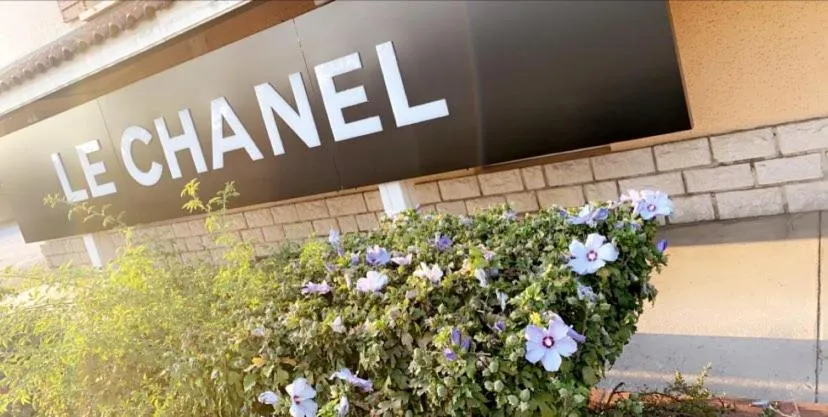 Hôtel Restaurant Le chanel