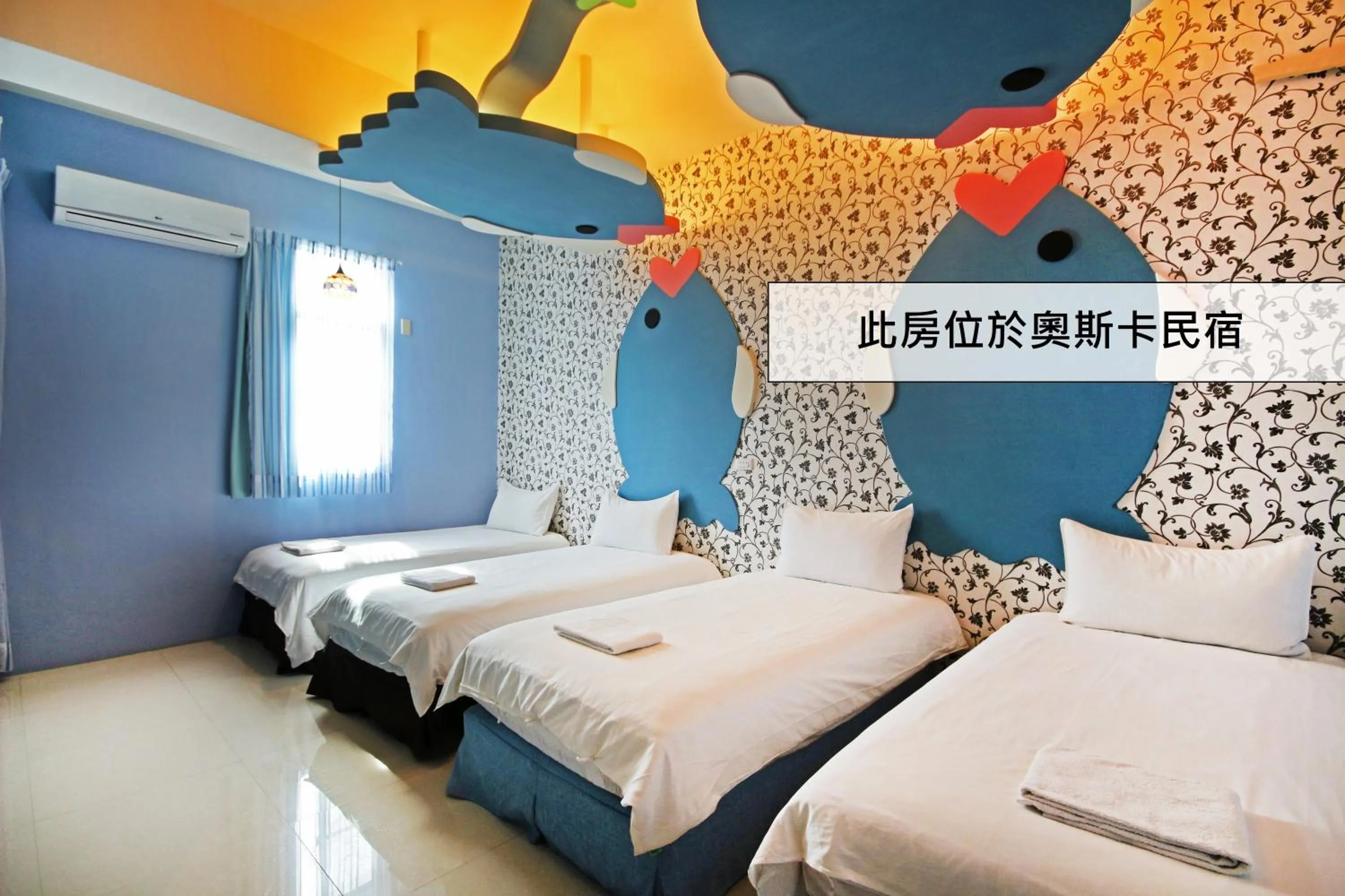 Bed in Fun Trip - Little Castle & Oscar B&B