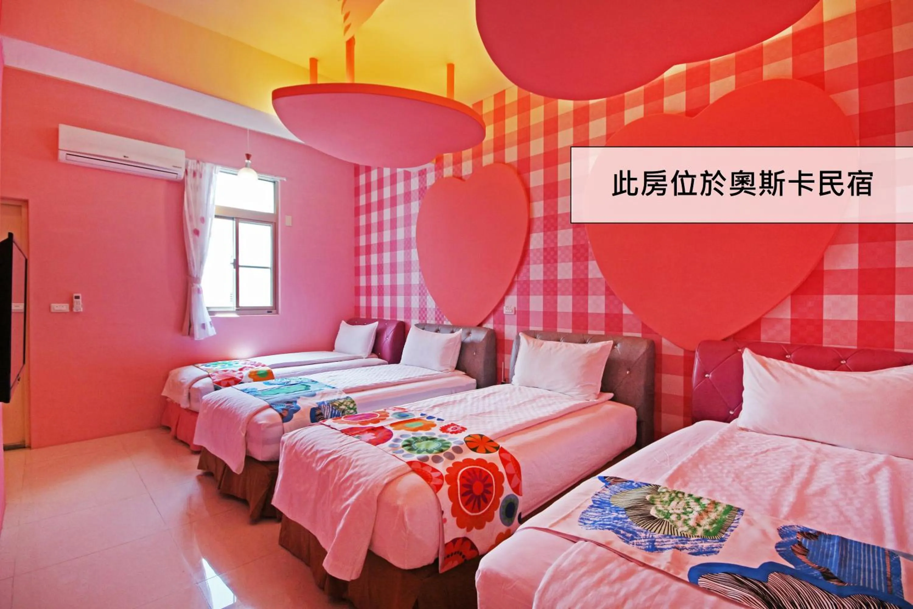 Bed in Fun Trip - Little Castle & Oscar B&B