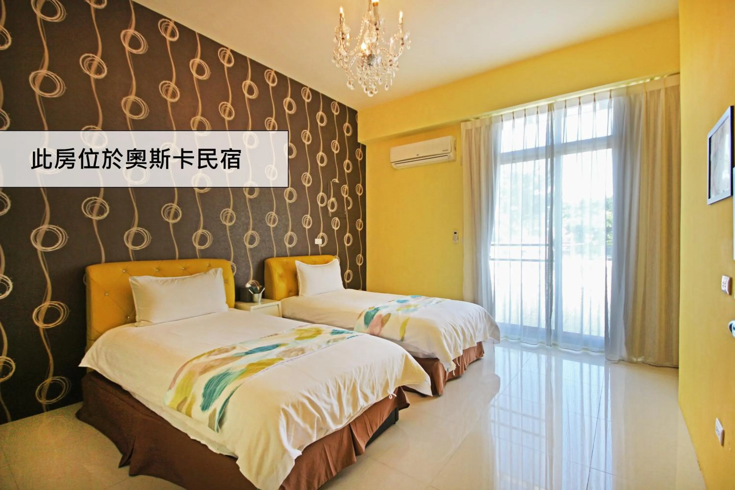 Bed in Fun Trip - Little Castle & Oscar B&B