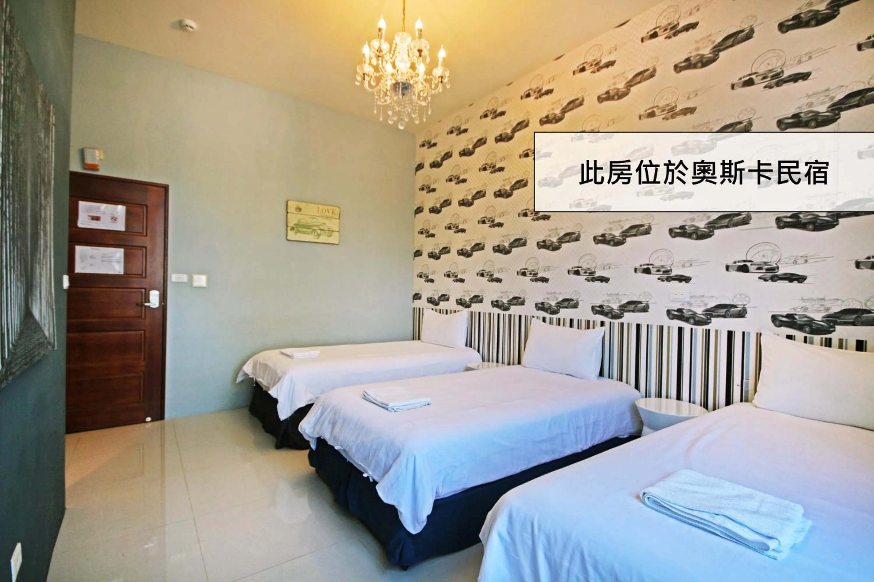 Bed in Fun Trip - Little Castle & Oscar B&B