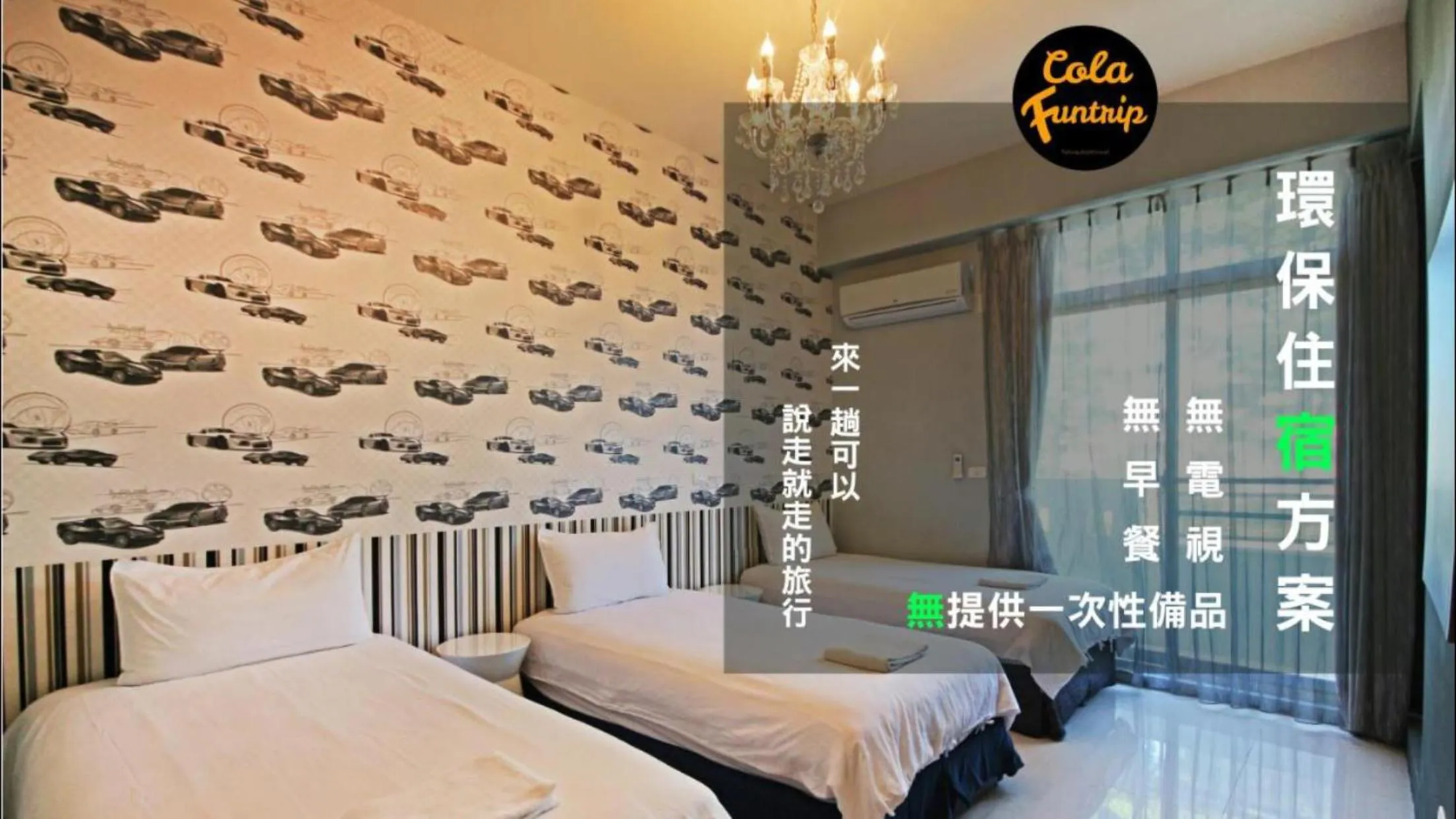 Bedroom in Fun Trip - Little Castle & Oscar B&B