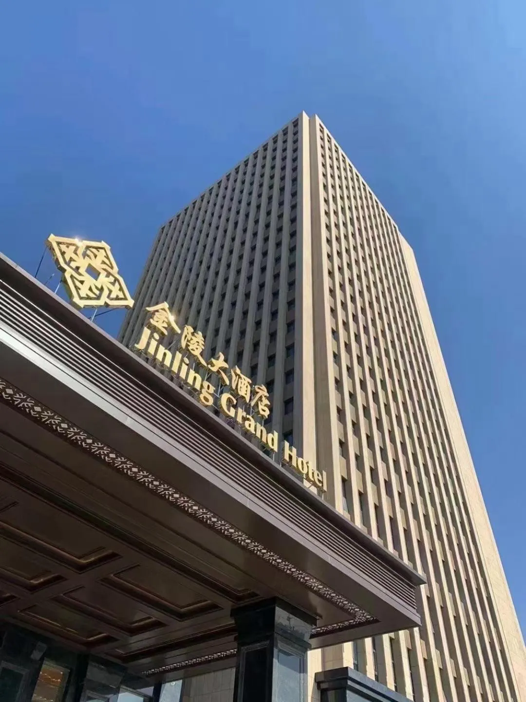 Property building in Baoying Jinling Hotel