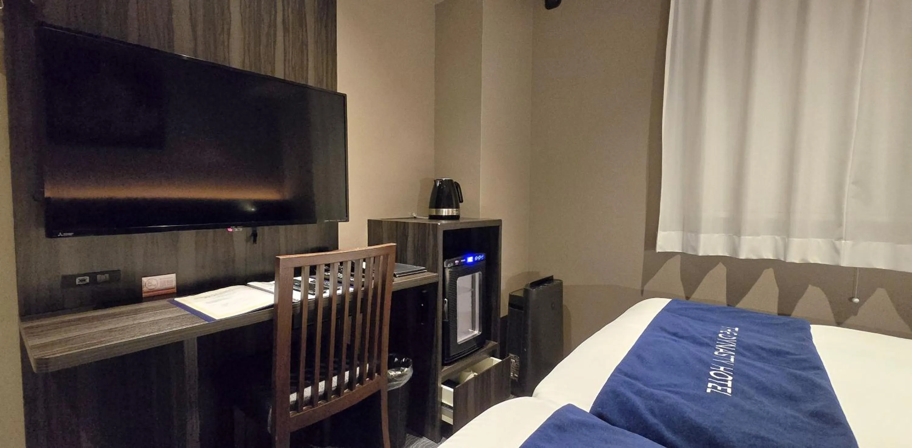 Bedroom, Bed in Dynasty Hotel & Resort Osaka