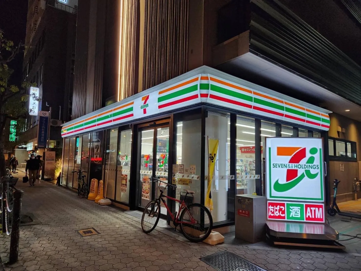 Night in Dynasty Hotel & Resort Osaka