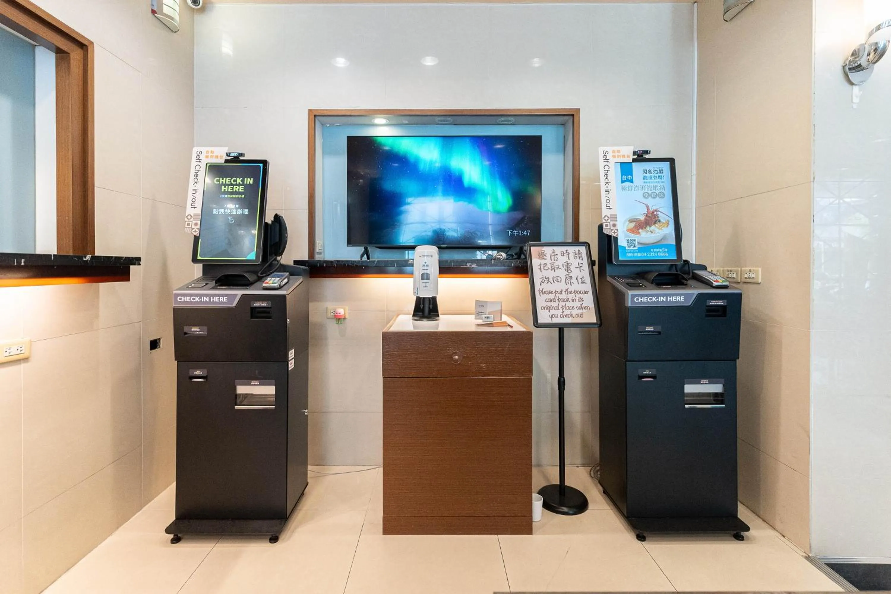 Lobby or reception in Guide Hotel Kaohsiung Shinkuchan