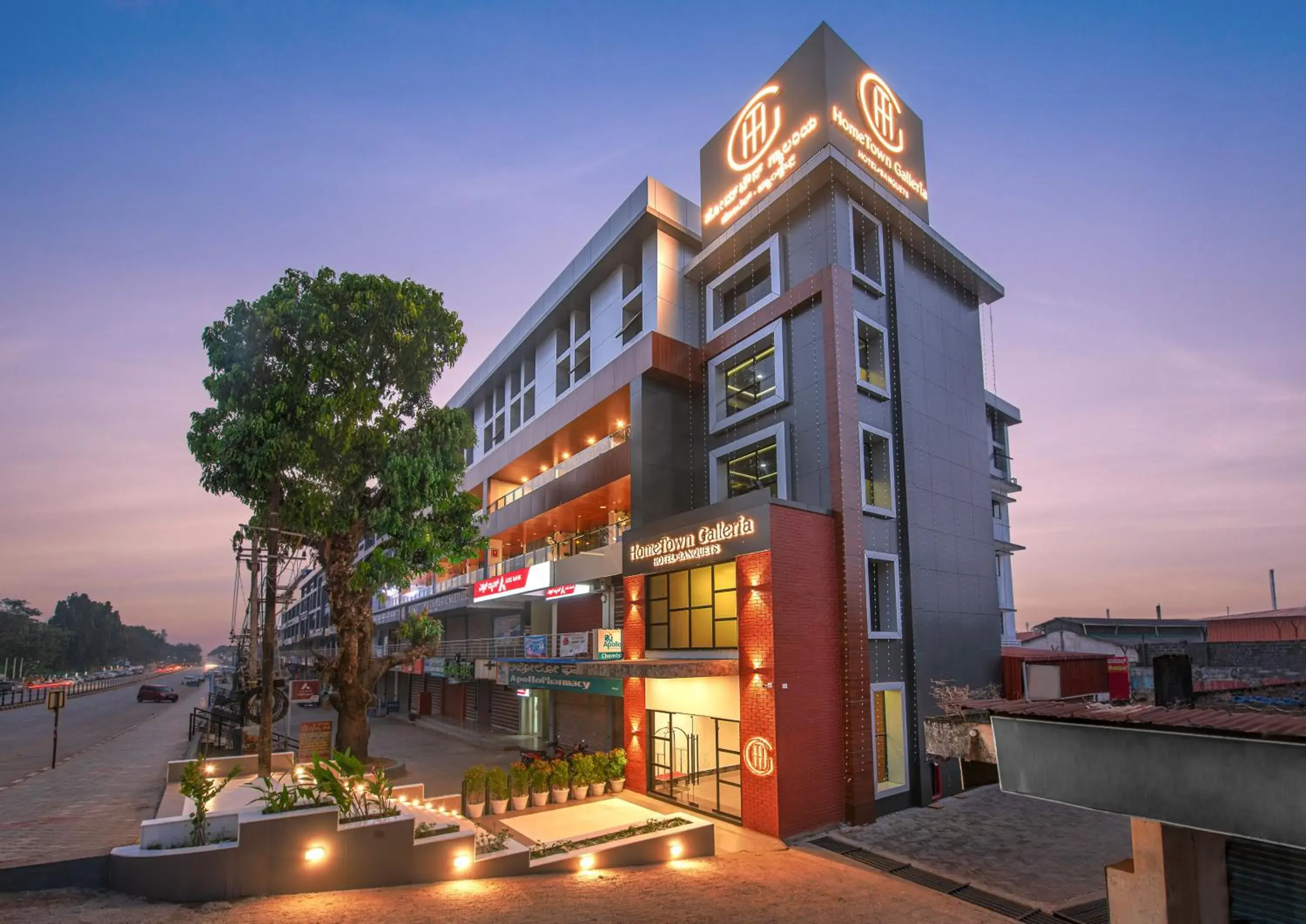 Hometown Galleria Manipal Hometown Galleria Manipal