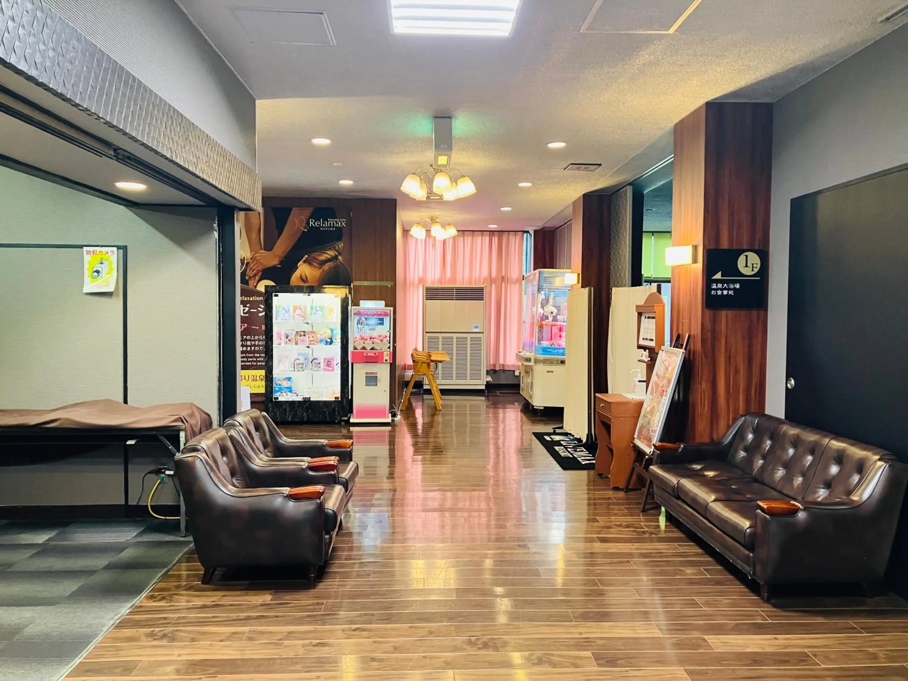 Restaurant/places to eat in LiVEMAX RESORT Kinugawa