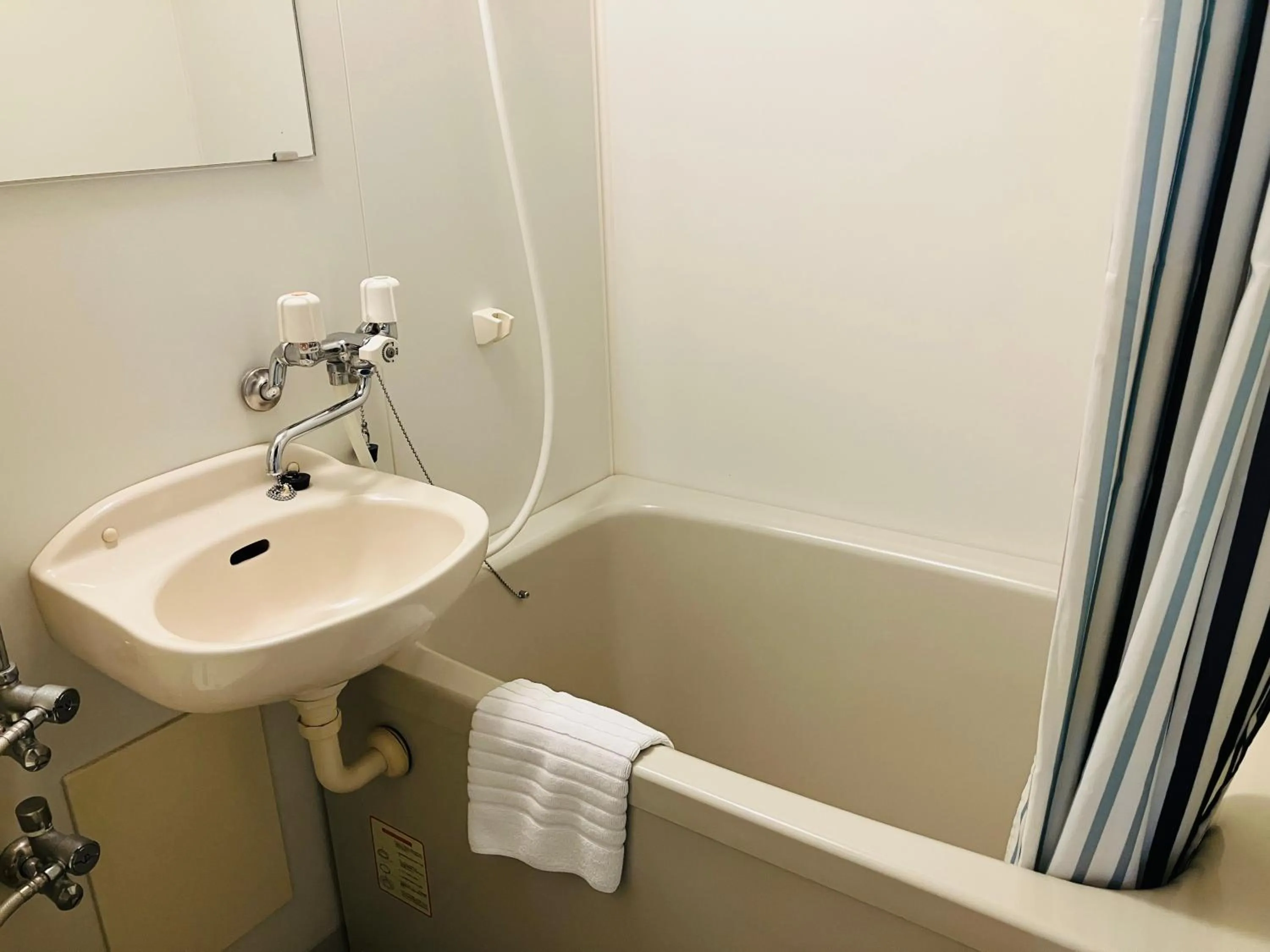 Bathroom in LiVEMAX RESORT Kinugawa