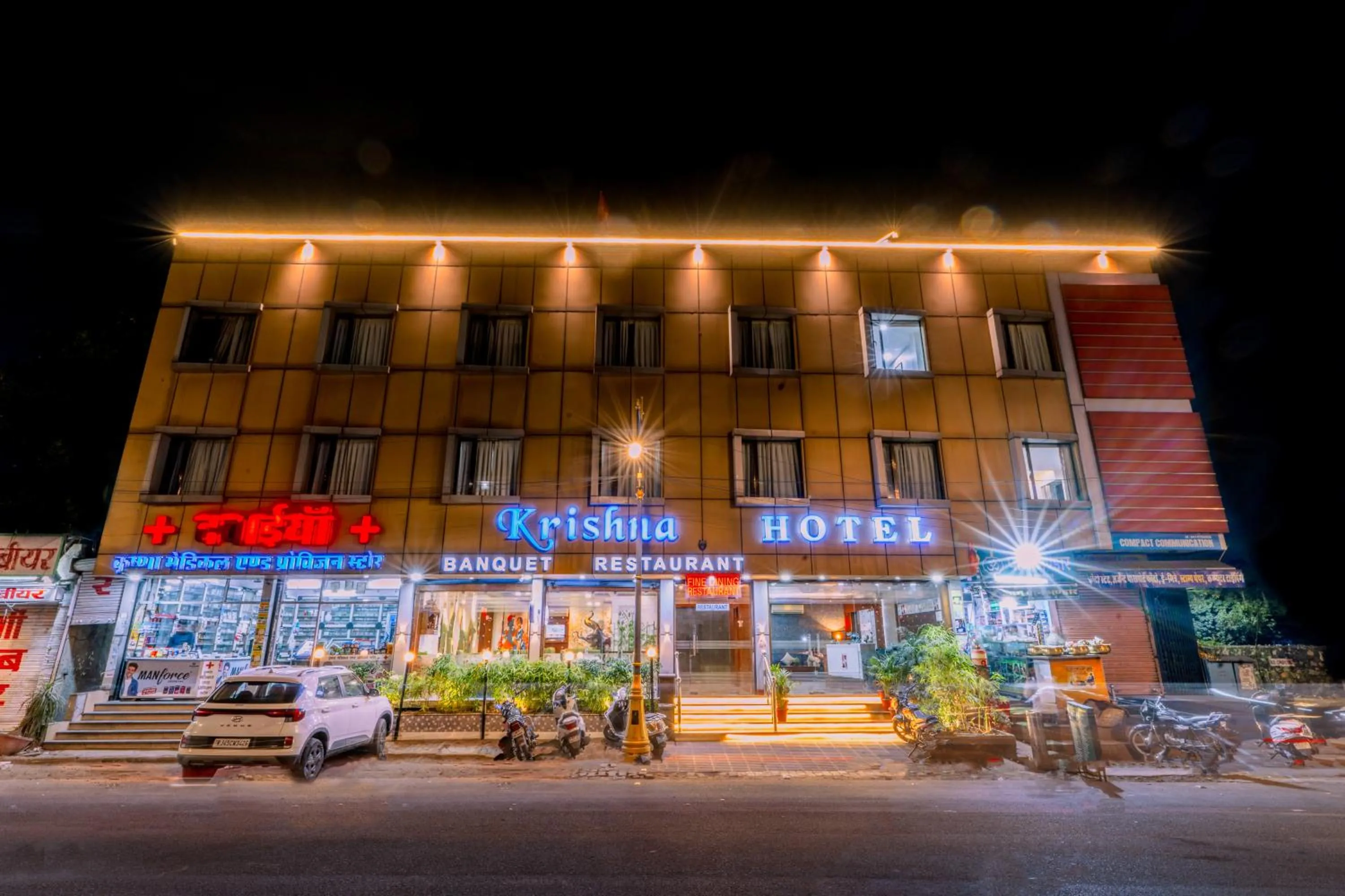 Property building in Hotel Krishna by KeyMagics