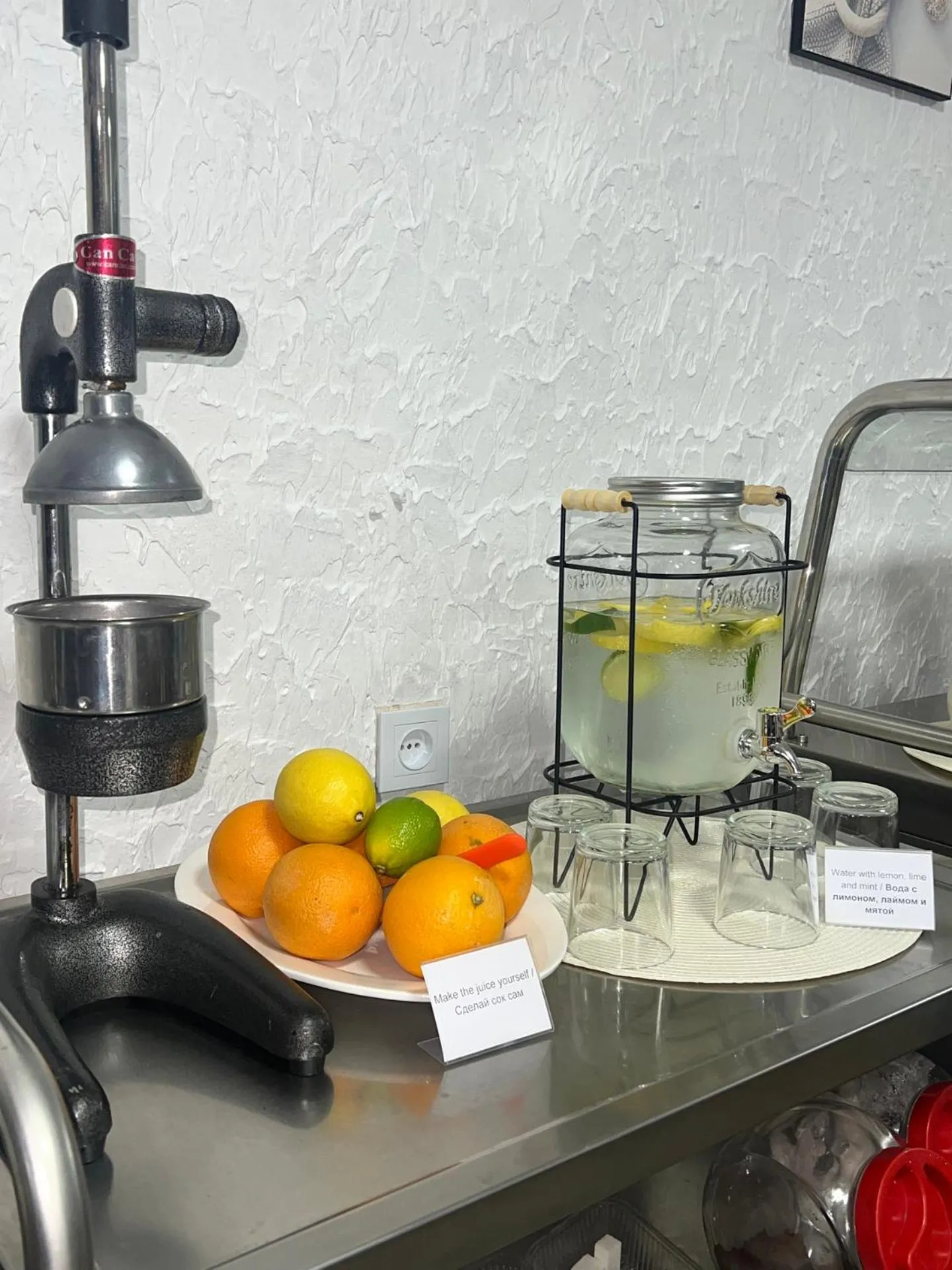 Breakfast in Hotel Tigran Mets Yerevan