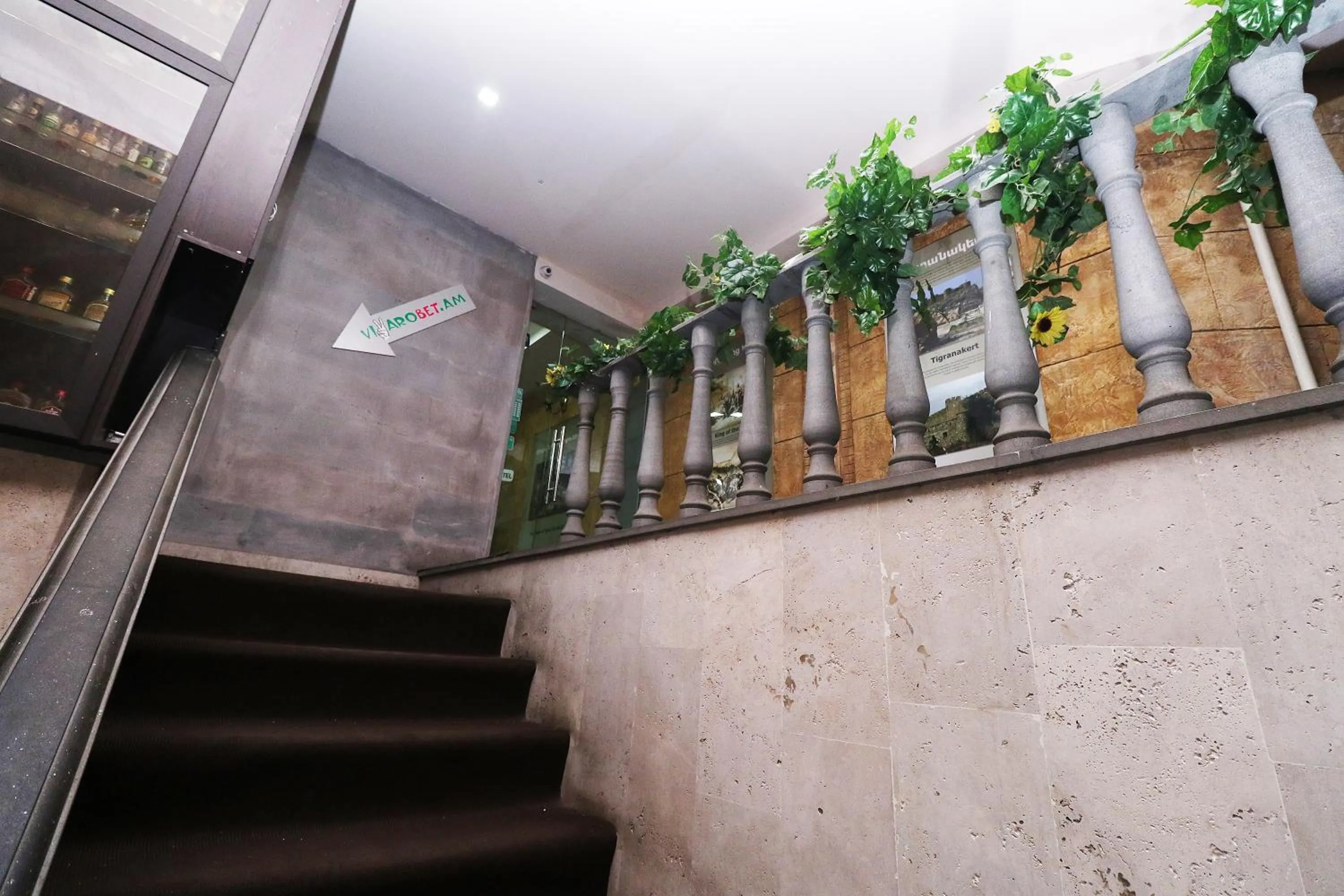 Restaurant/places to eat in Hotel Tigran Mets Yerevan